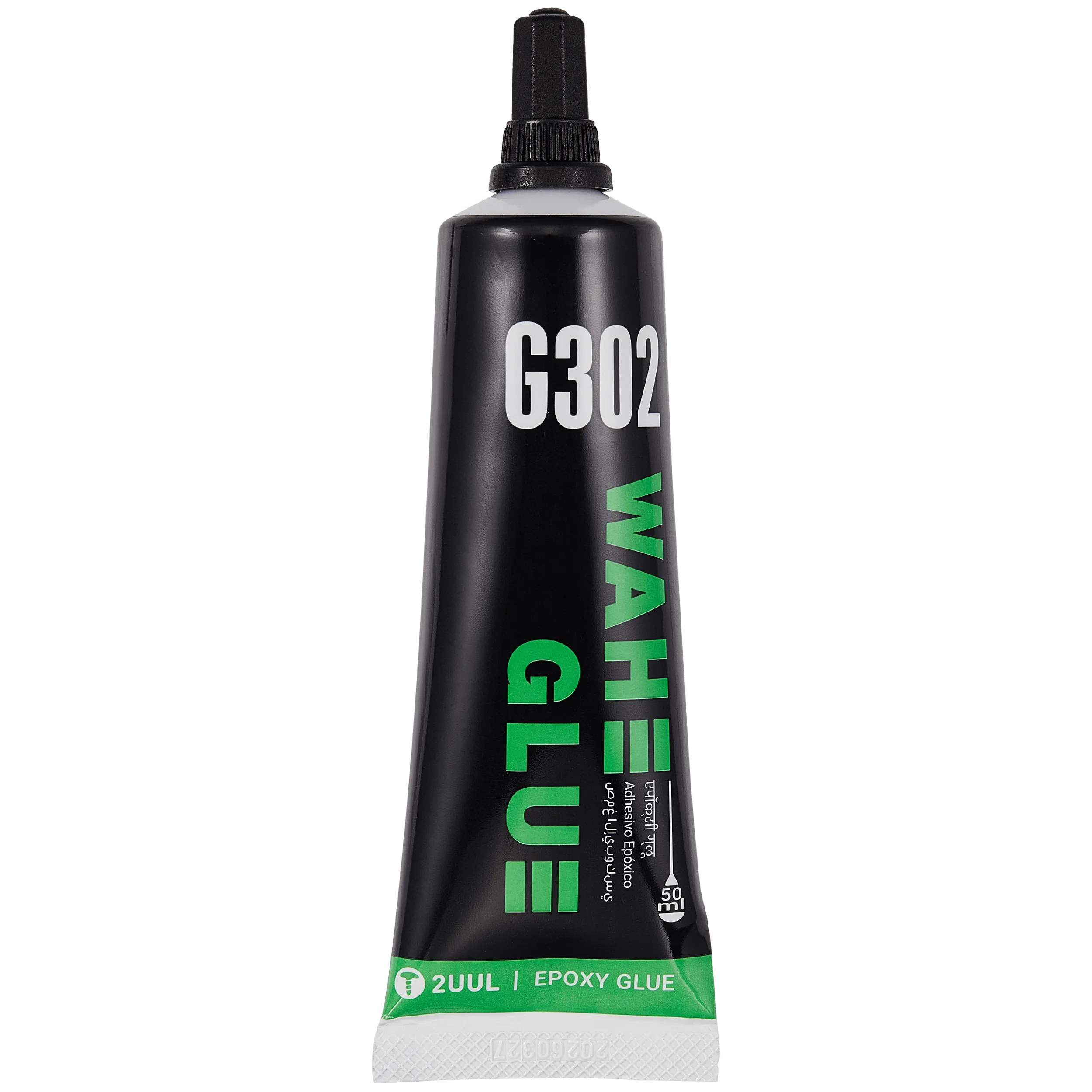 G302 Removable Black Narrow-Bezel Adhesive für Phone Repair (2UUL)