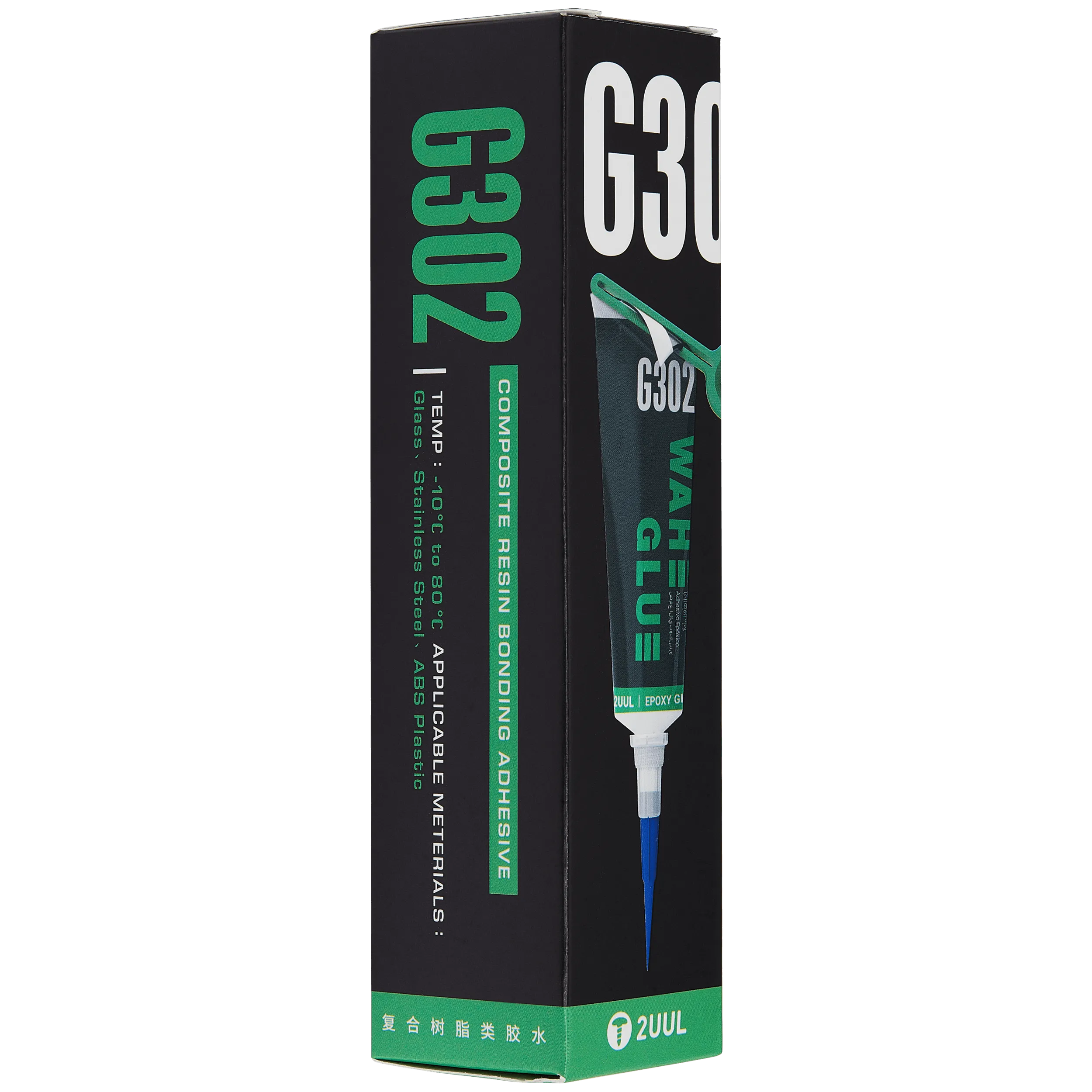 G302 Removable Black Narrow-Bezel Adhesive für Phone Repair (2UUL)