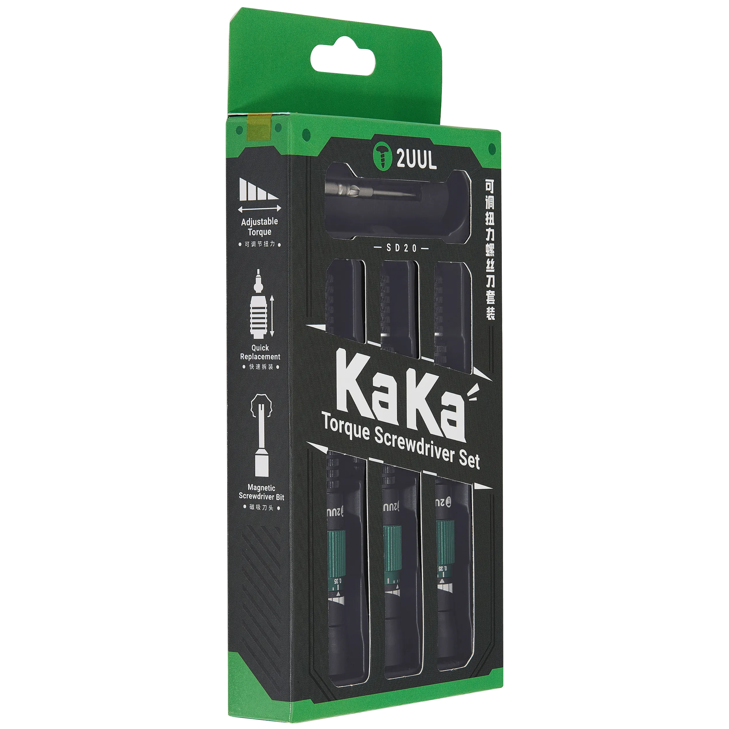 SD20 KaKa Torque Screwdriver Set (2UUL)
