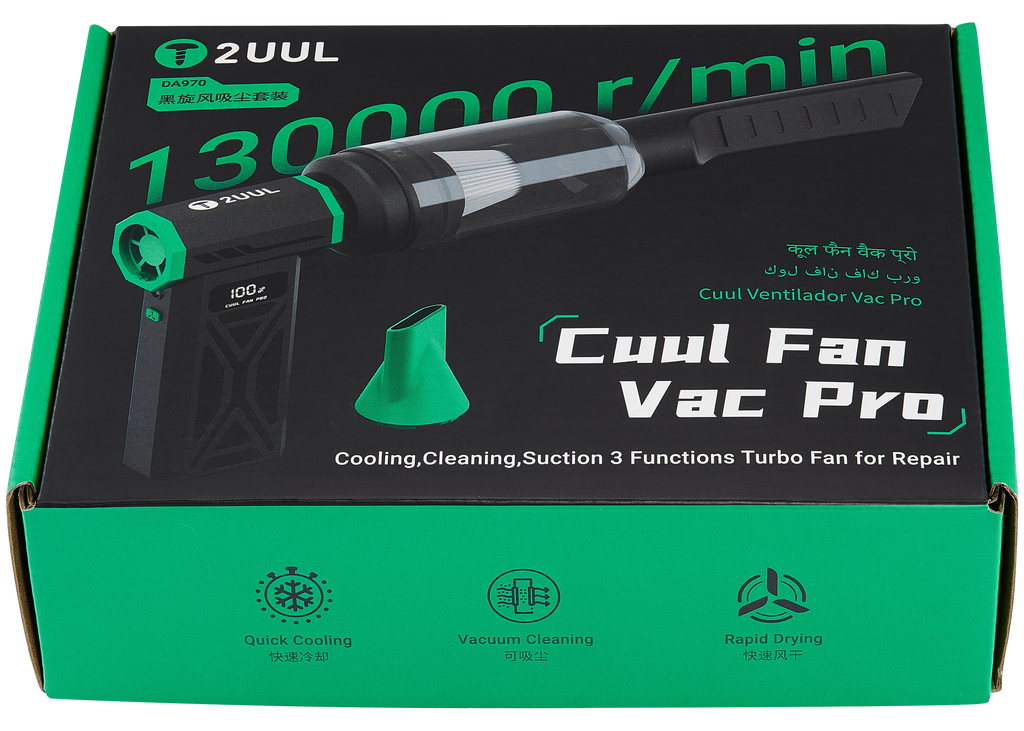 DA970 CJ Fan Vac Pro 3in1 Turbo Fan Cooling Cleaning Suction Dust Extractor Fan für Repair (2UUL)