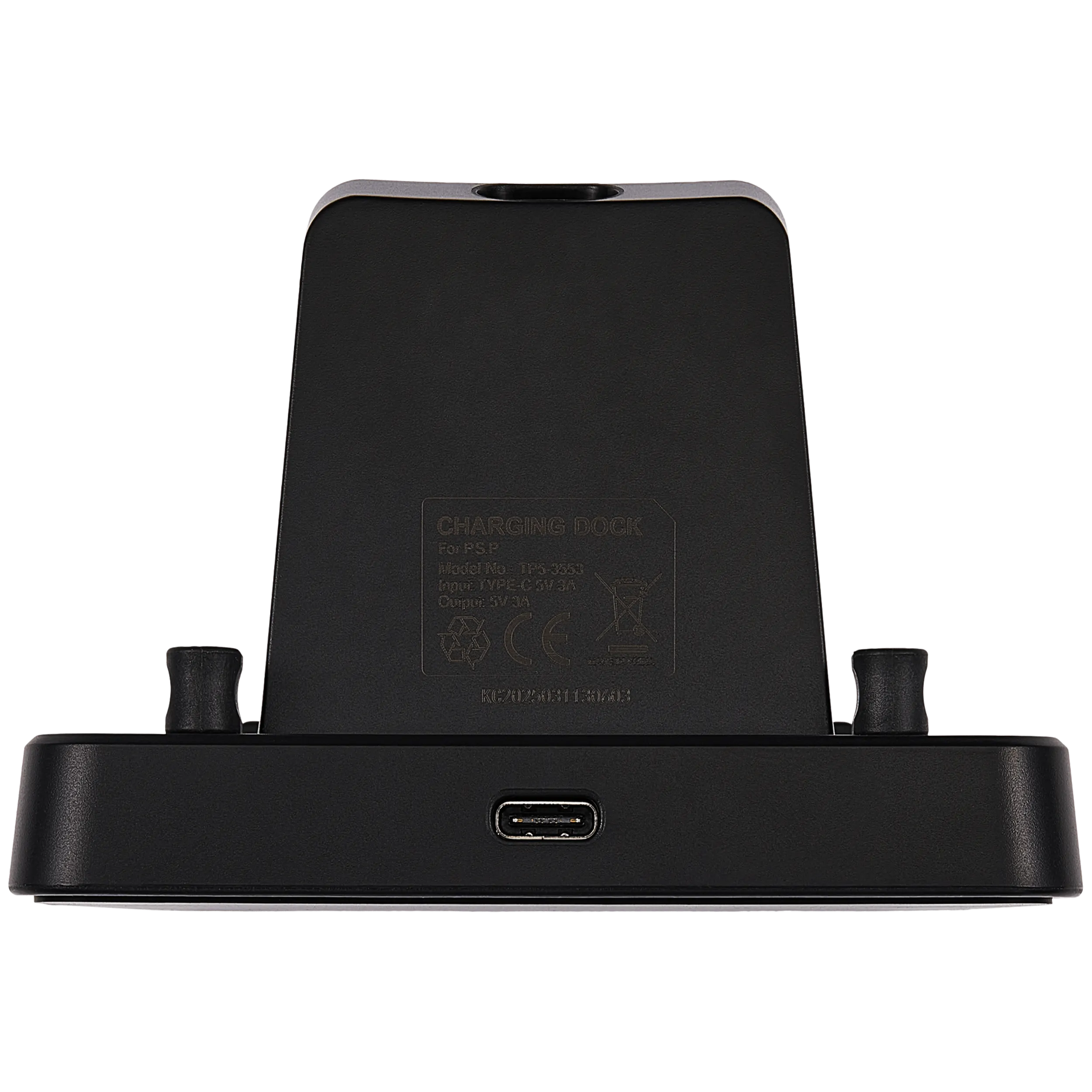 TP5-3553 Charging Dock für PlayStation Portal (DOBE)