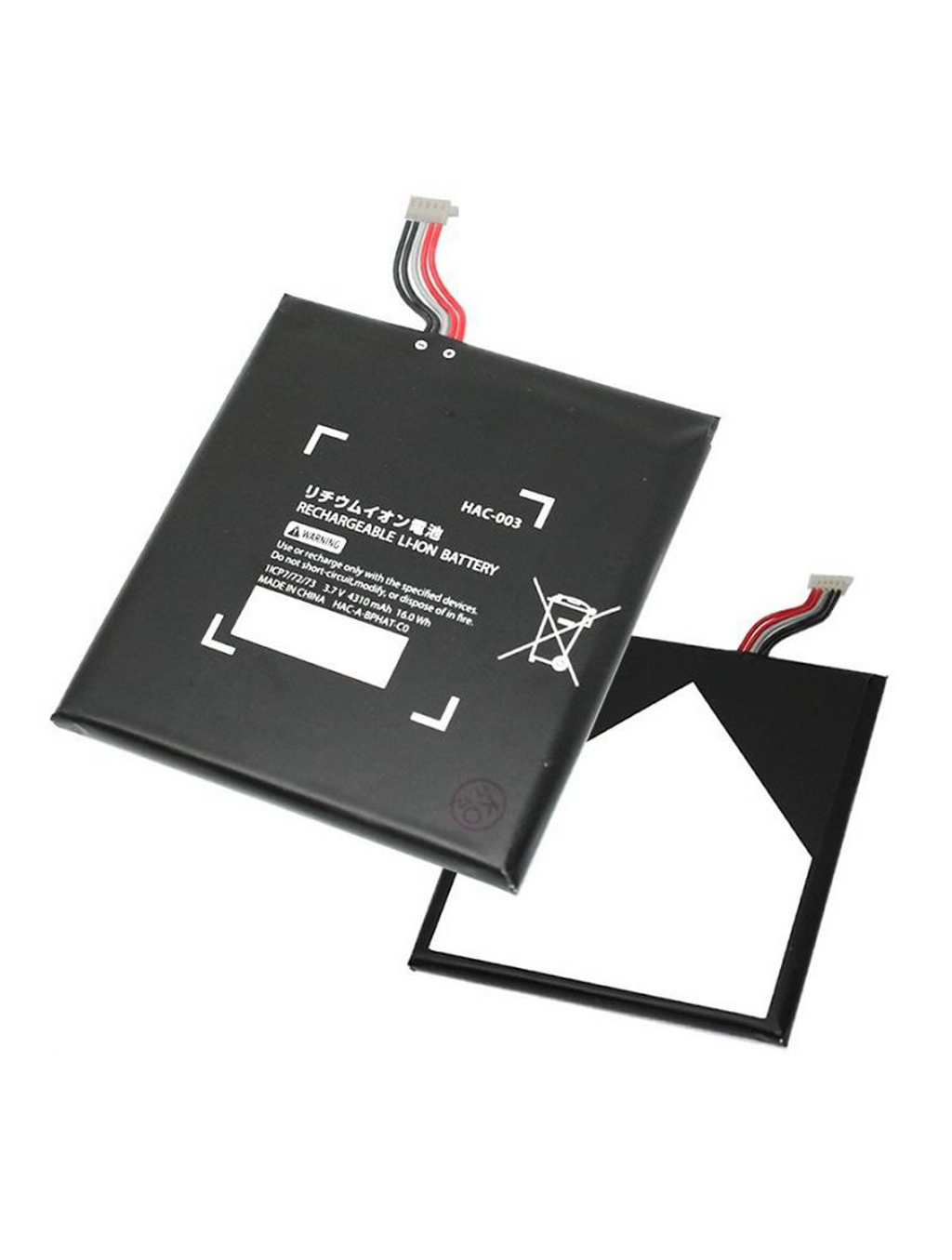Ersatzbatterie für Nintendo Switch & Switch OLED