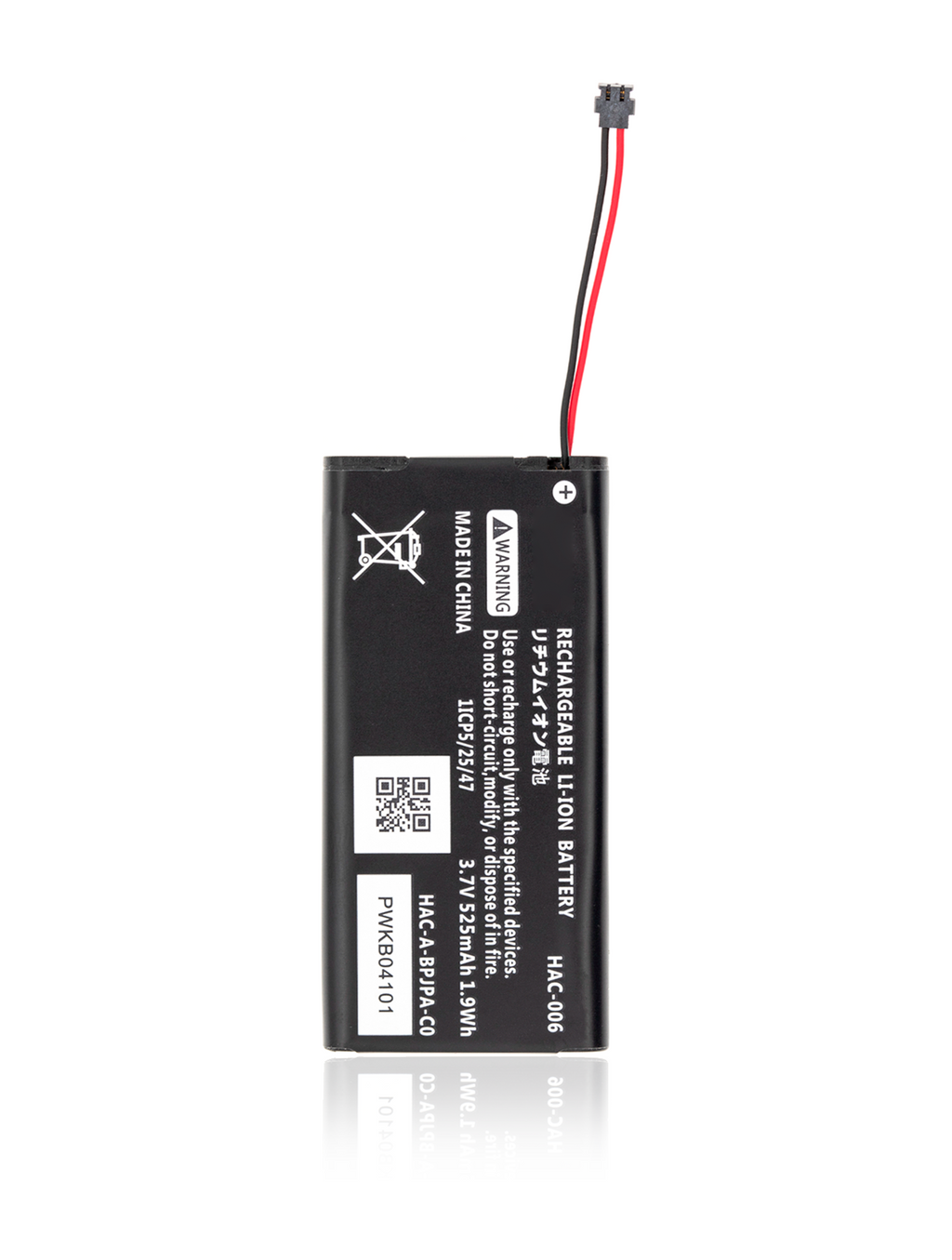 Replacement Battery for Nintendo Switch Joy-Con Controller and Nintendo Switch OLED (HAC 006)