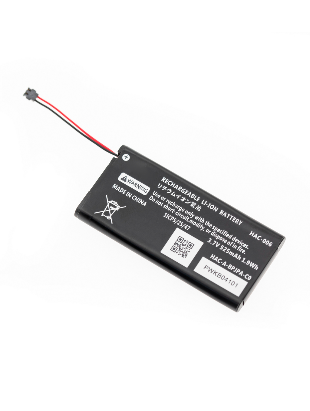 Replacement Battery for Nintendo Switch Joy-Con Controller and Nintendo Switch OLED (HAC 006)