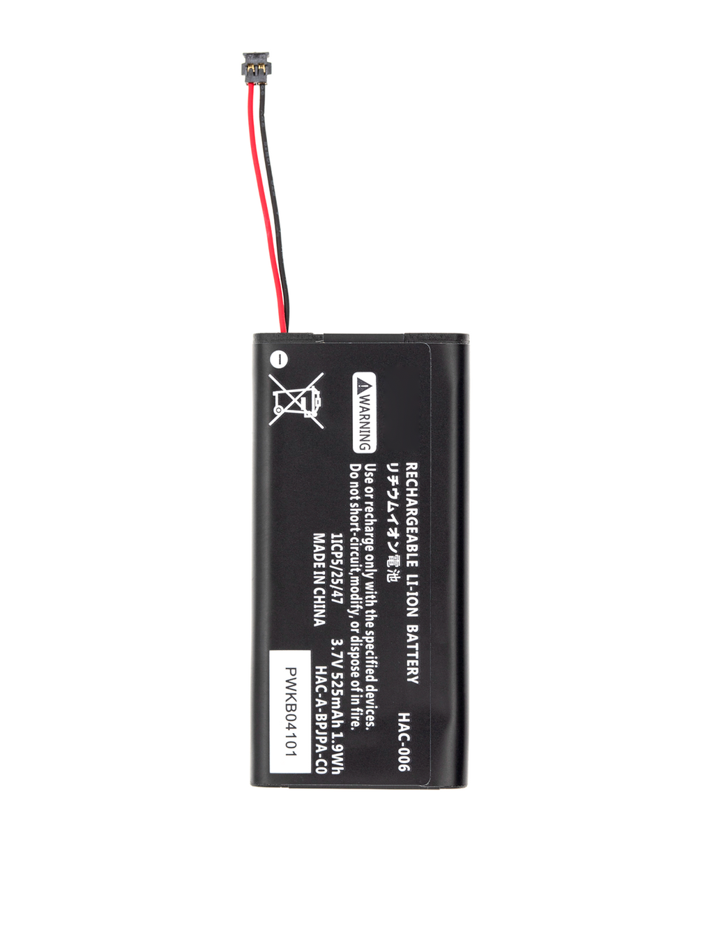 Replacement Battery for Nintendo Switch Joy-Con Controller and Nintendo Switch OLED (HAC 006)