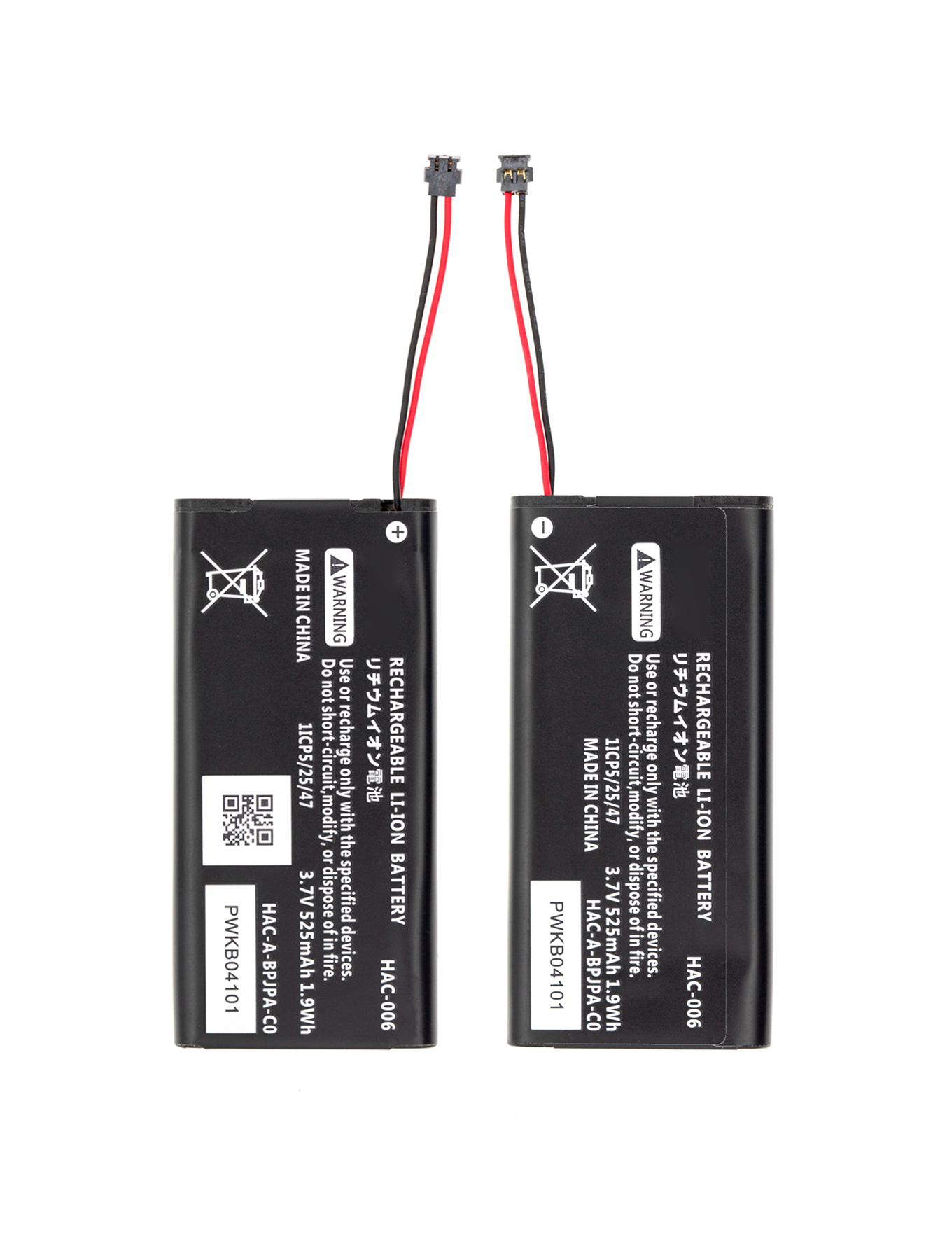 Replacement Battery for Nintendo Switch Joy-Con Controller and Nintendo Switch OLED (HAC 006)