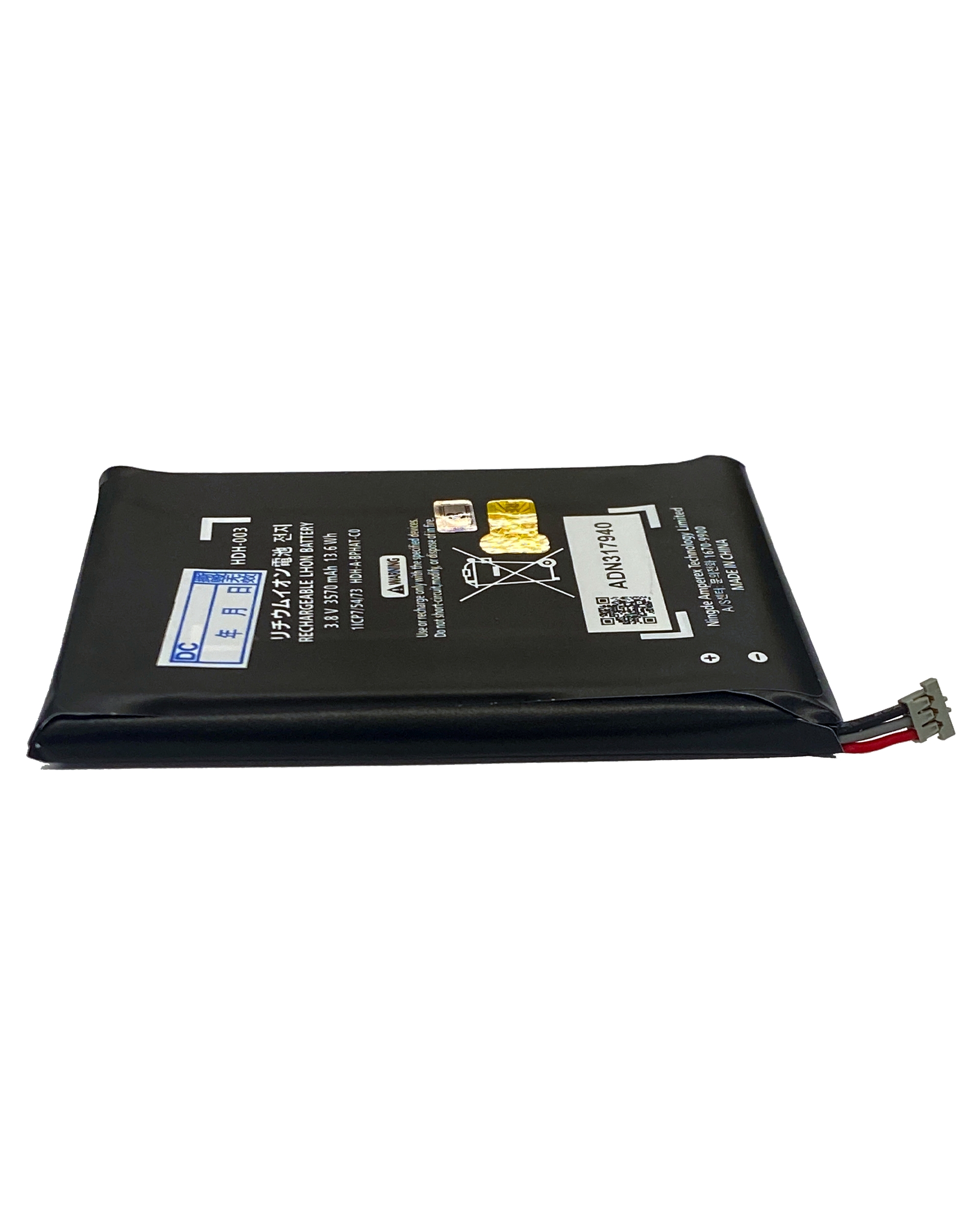 Ersatzbatterie für Nintendo Switch Lite (HDH-003)