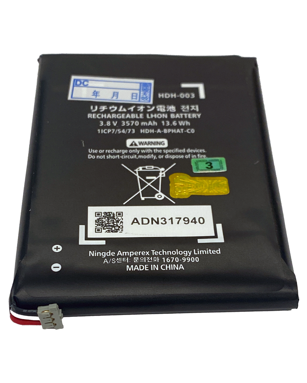 Ersatzbatterie für Nintendo Switch Lite (HDH-003)