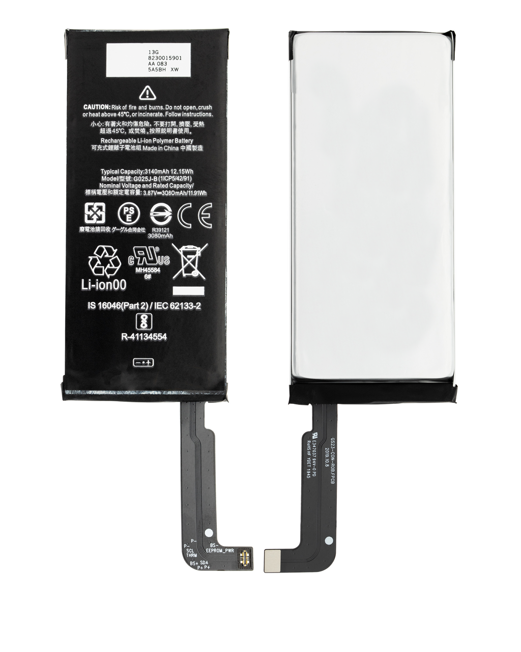 Replacement battery for Google Pixel 4A (G025J-B)