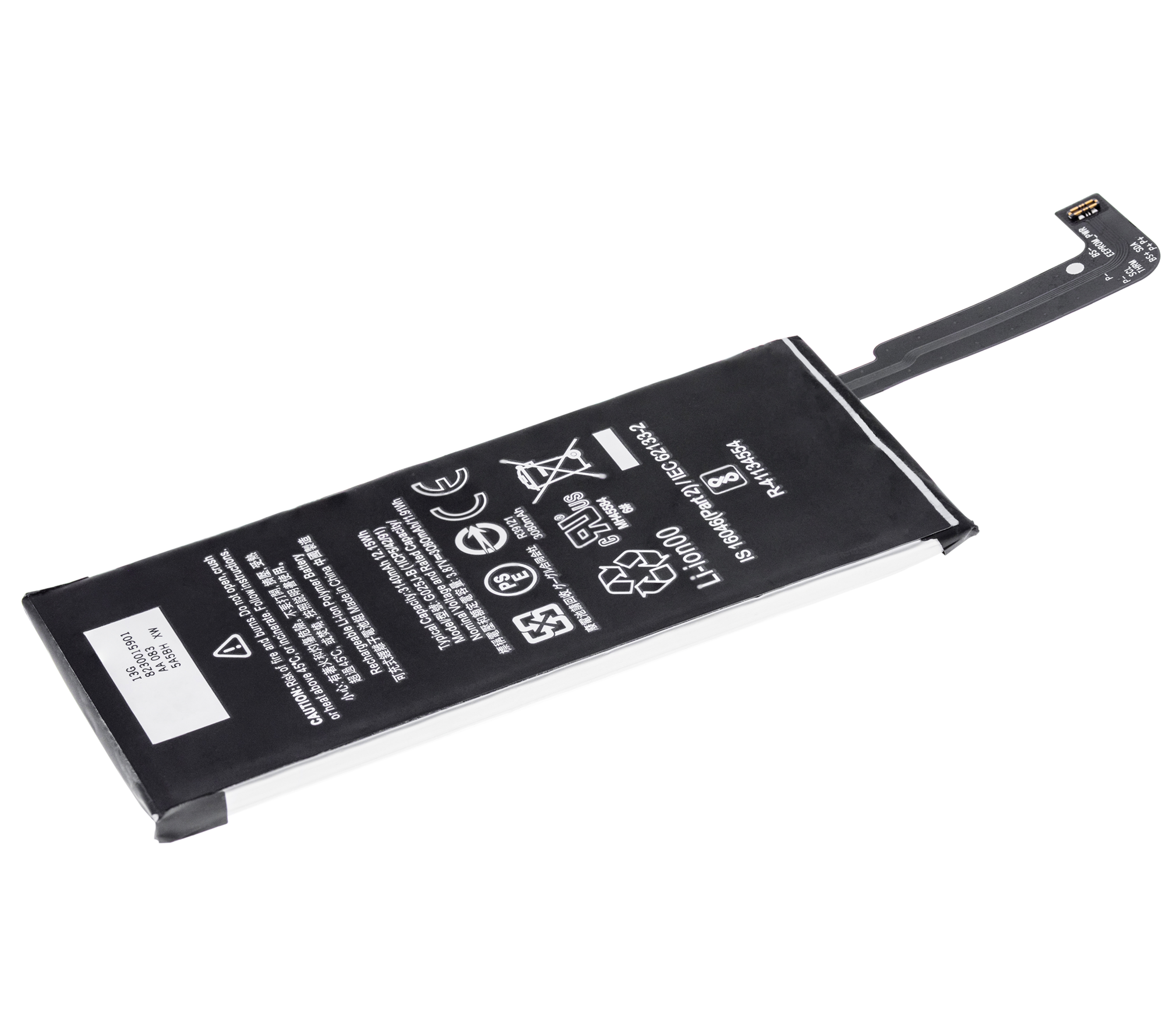 Replacement battery for Google Pixel 4A (G025J-B)