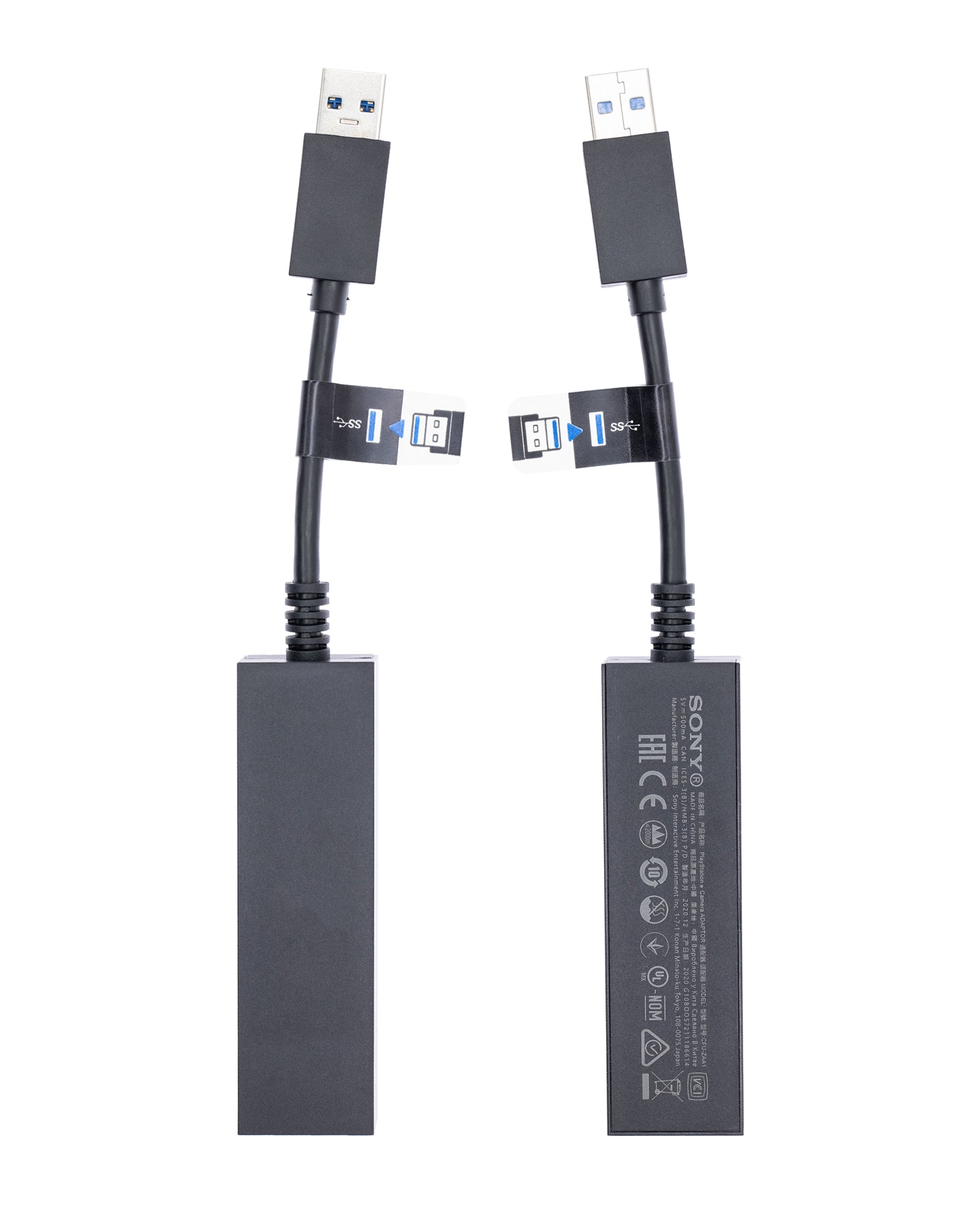 Camera Converter for PlayStation 5 PS5