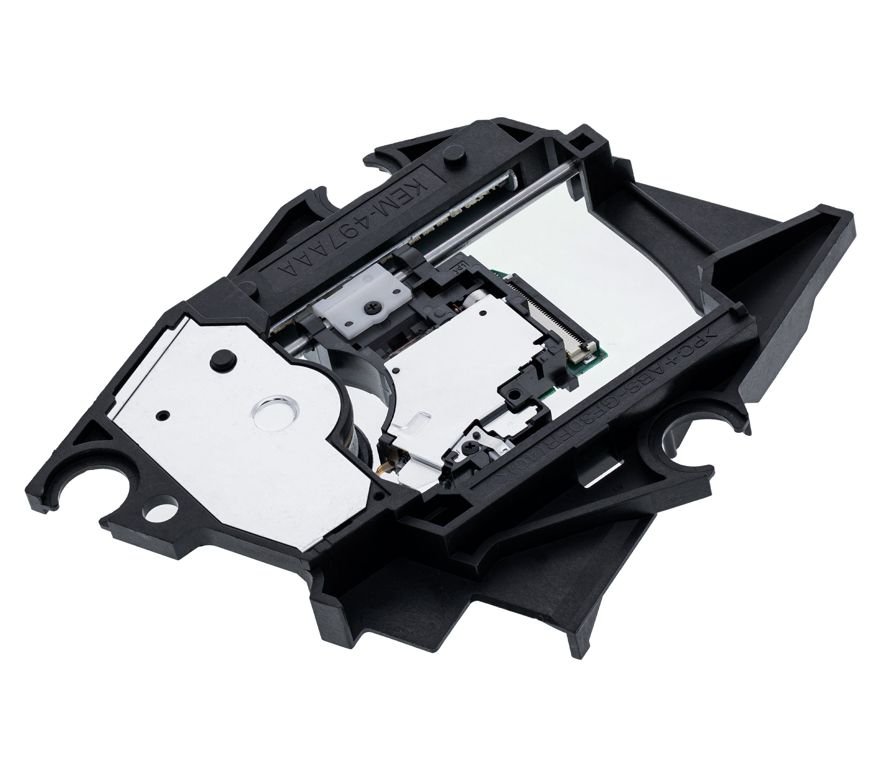 Laser Lens Drive with Lid for PlayStation 5 (KEM-497AAA)
