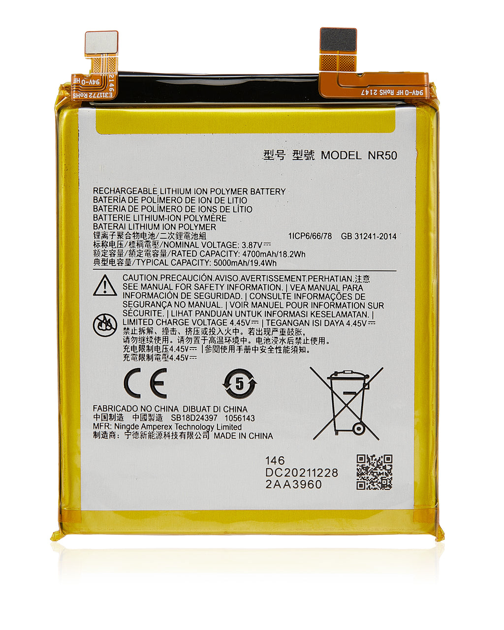 Ersatzakku für Motorola Moto Edge X30 5G (XT2201-2/6 / 2021) (NR50)
