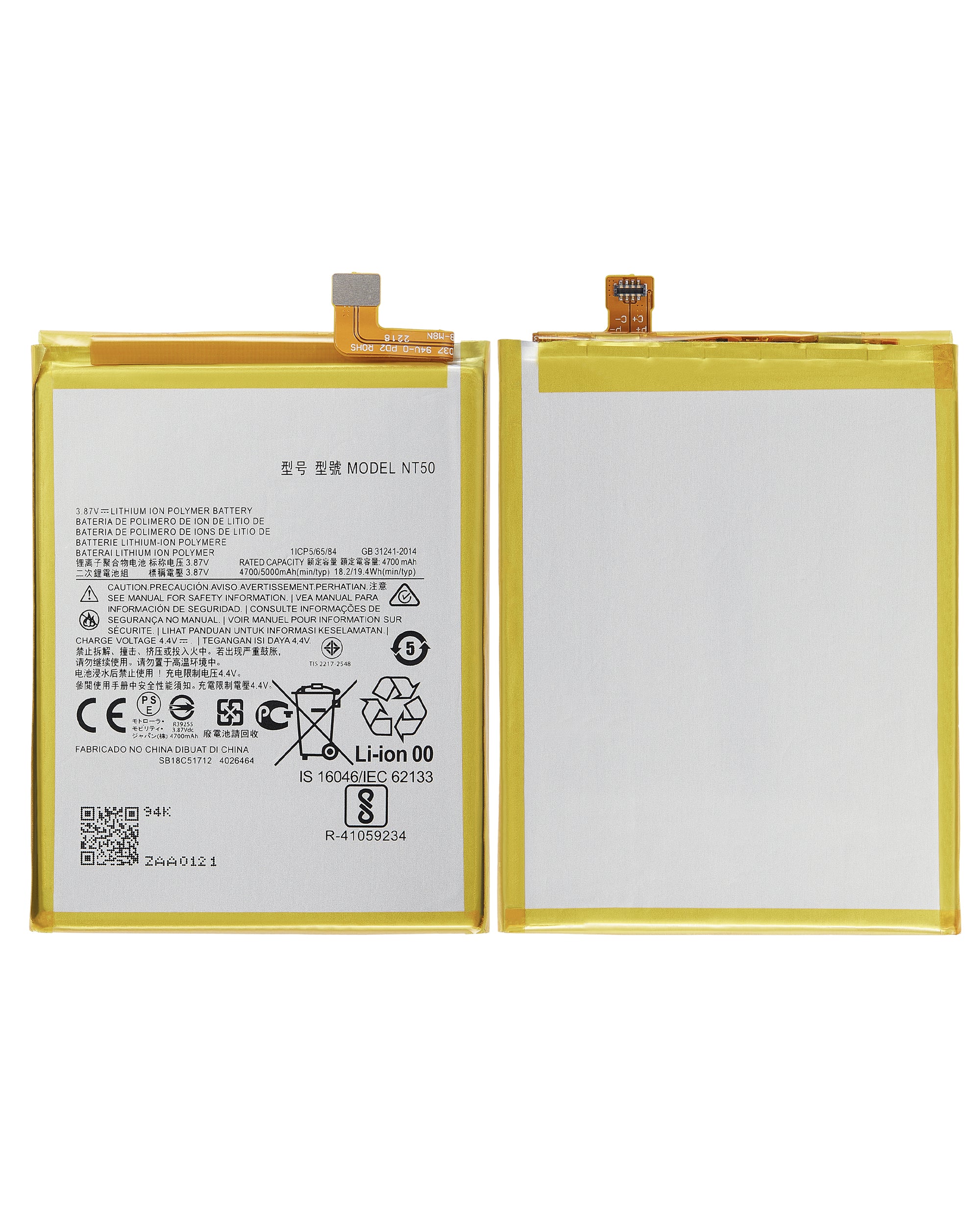 Replacement battery NT50 for Motorola Moto Edge 20 Lite (XT2139-1) and Edge 20 Fusion (XT2139-2)