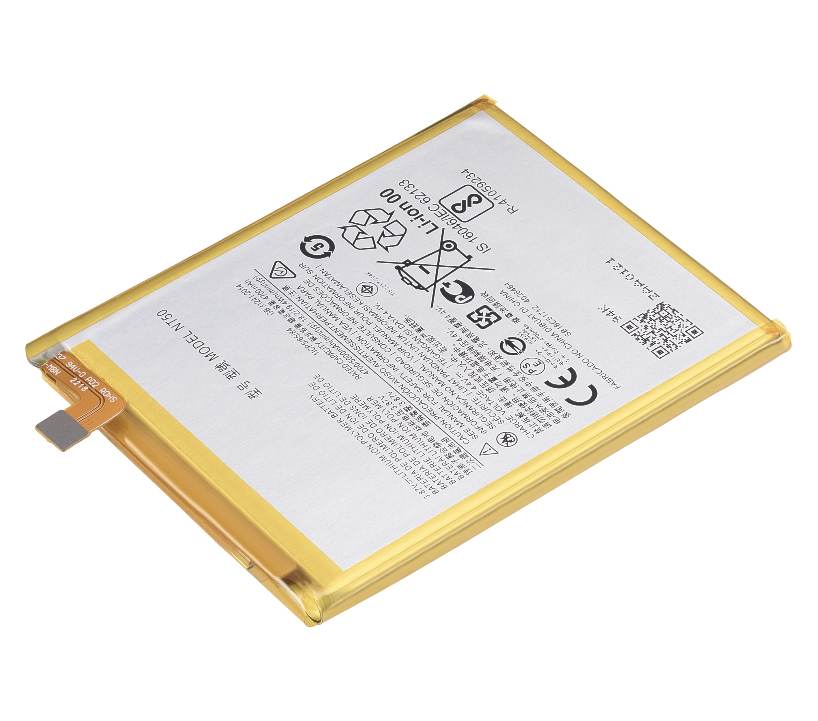 Replacement battery NT50 for Motorola Moto Edge 20 Lite (XT2139-1) and Edge 20 Fusion (XT2139-2)