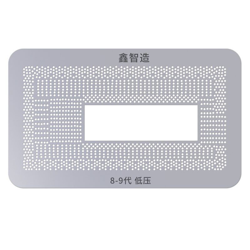 10-in-1 CPU BGA Reballing Stencil Platform Kit for MacBooks (SR40B / SR2EN / SR23G / SSR2C4 / G31428 / SRGM9 / SR32S)
