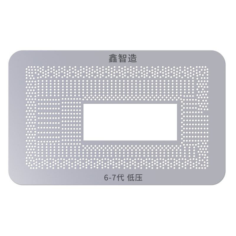 10-in-1 CPU BGA Reballing Stencil Platform Kit for MacBooks (SR40B / SR2EN / SR23G / SSR2C4 / G31428 / SRGM9 / SR32S)