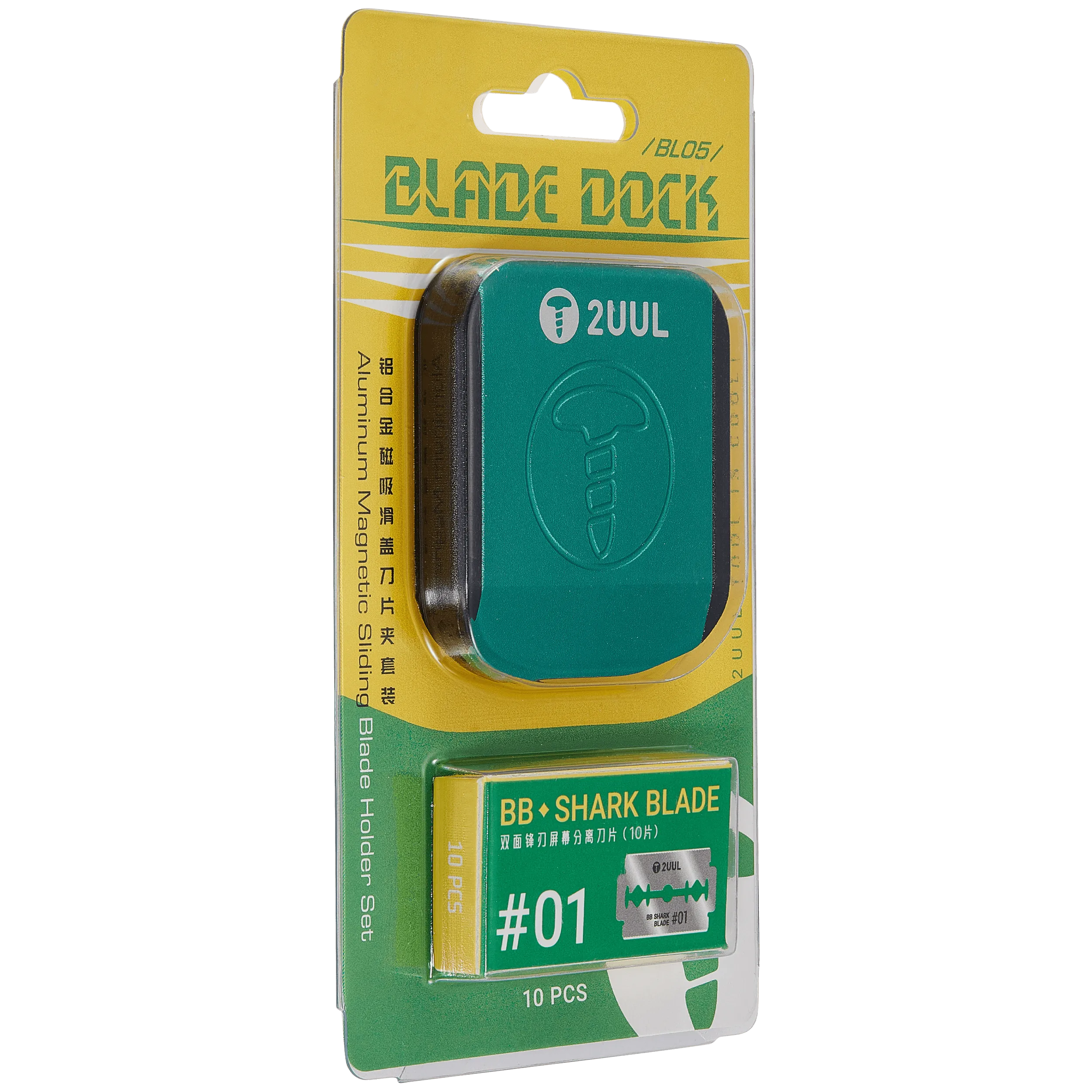 BL05 Blade Dock Aluminum Magnetic Sliding Blade Holder Set (2UUL)