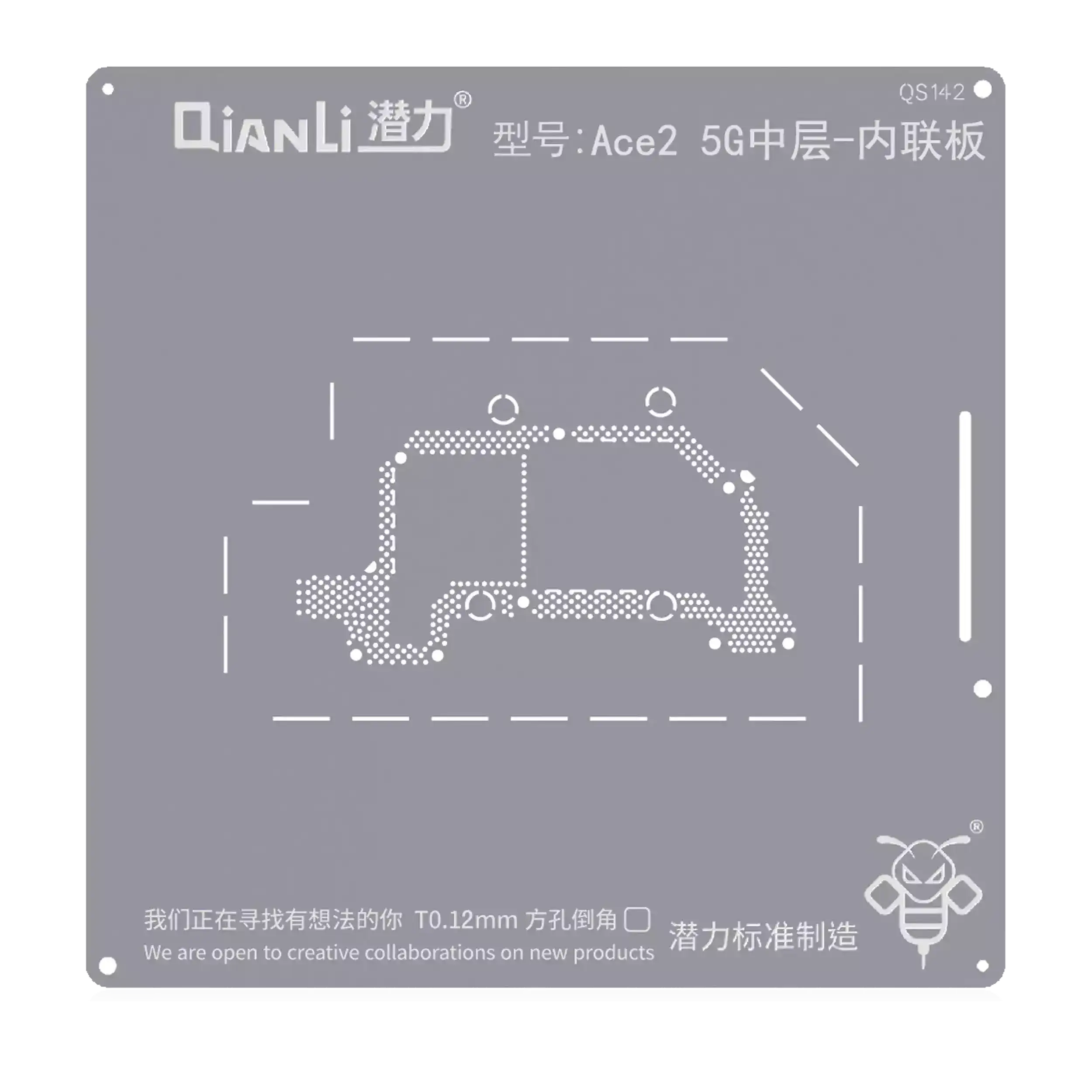 Bumblebee Stencil (QS142) for OPPO ACE 2 5G Mid-Frame Inline Board (Qianli)