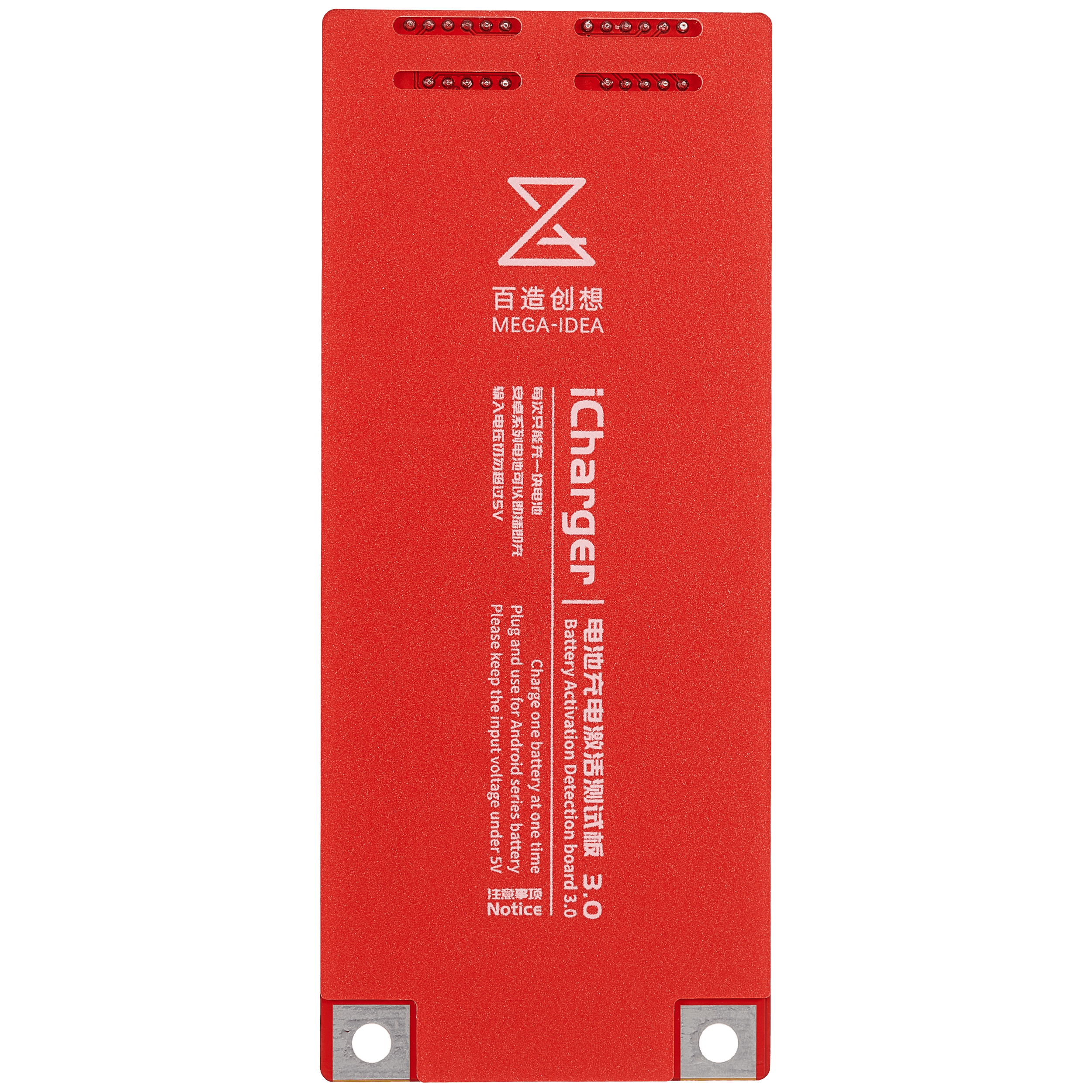 iCharger Akku Activation / Testing Board Version 3.0 (Qianli)