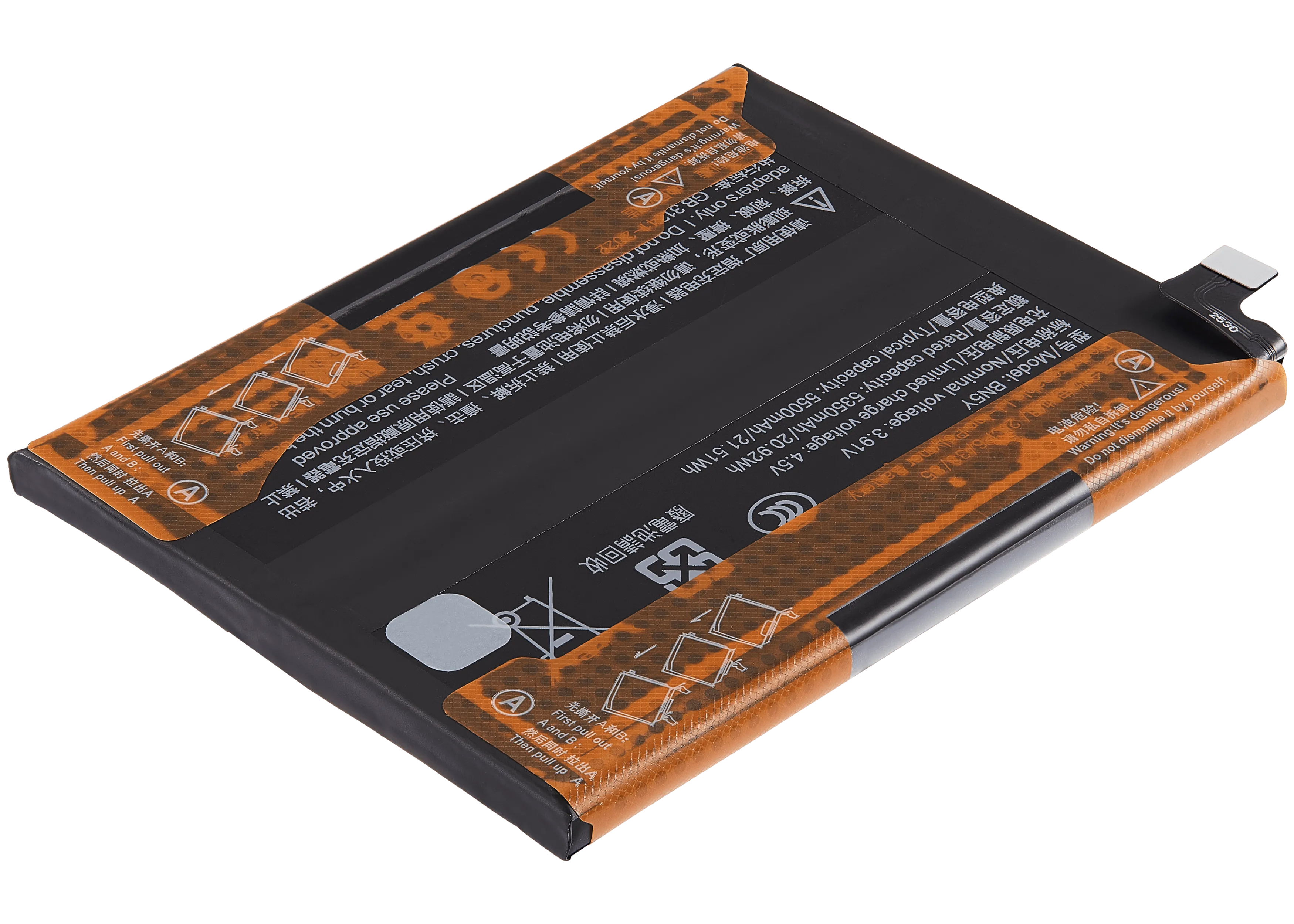 Replacement Akku für Xiaomi Redmi Note 14 Pro 4G (BN5Y)