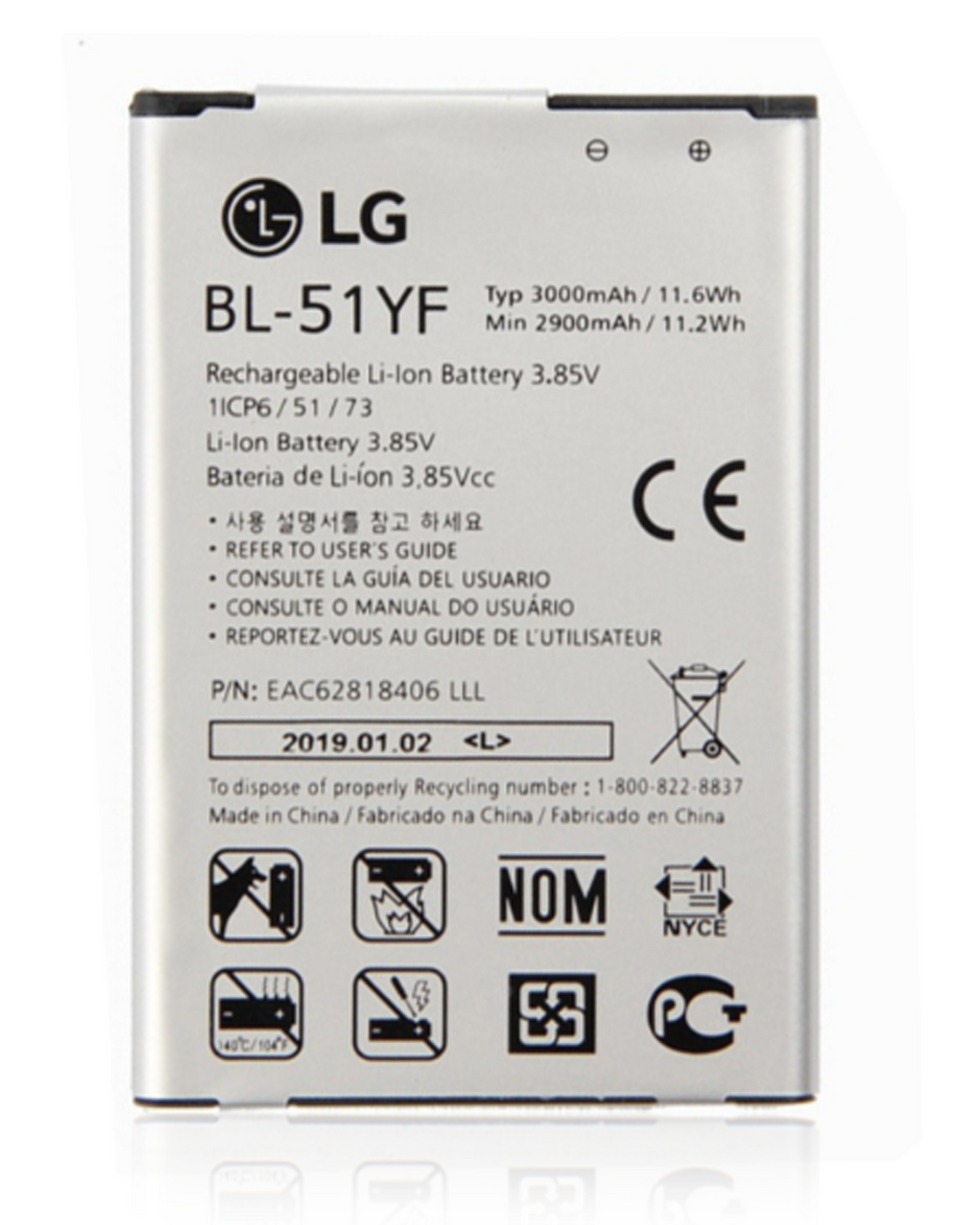 Replacement Akku für LG G4 / G Stylo (BL-51YF) (Original OEM)