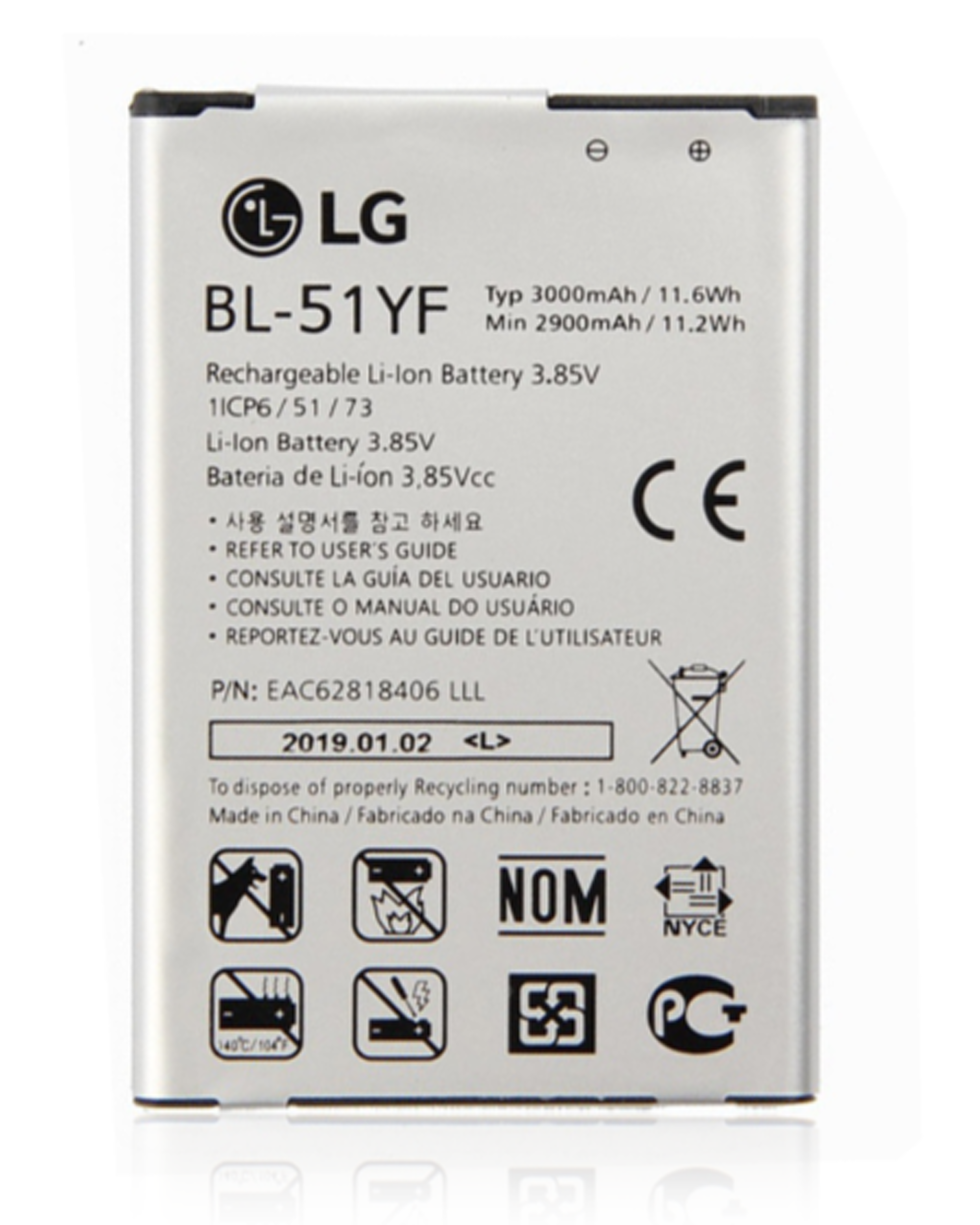 Replacement Akku für LG G4 / G Stylo (BL-51YF) (Original OEM)