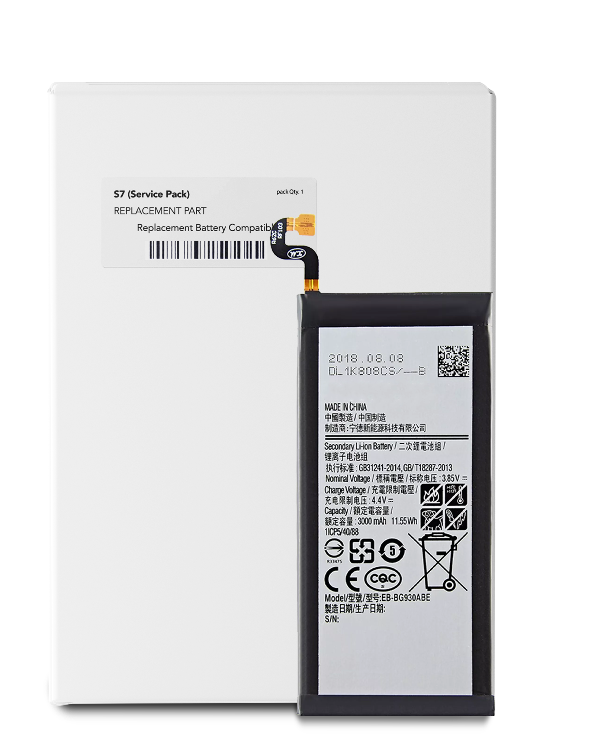 Ersatzakku für Samsung Galaxy S7 (EB-BG930ABE) (Service Pack)