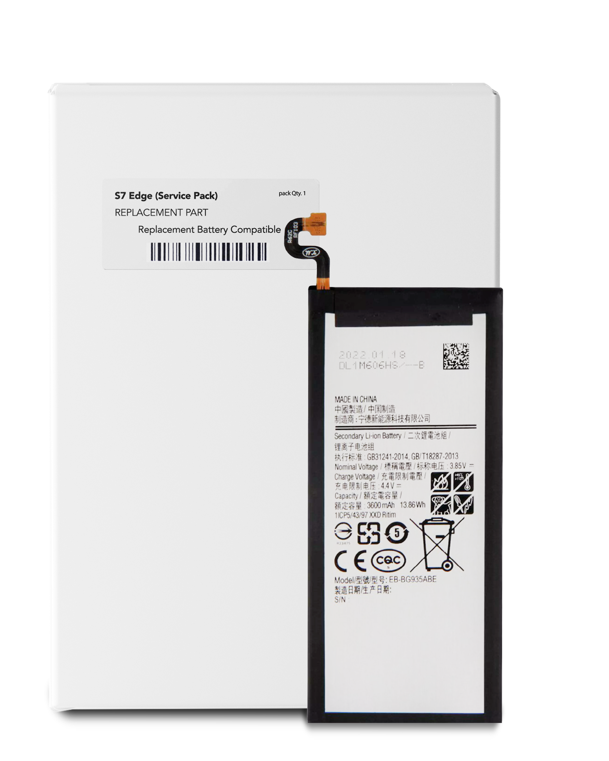 Replacement battery for Samsung Galaxy S7 Edge (EB-BG935ABE) (Service Pack)