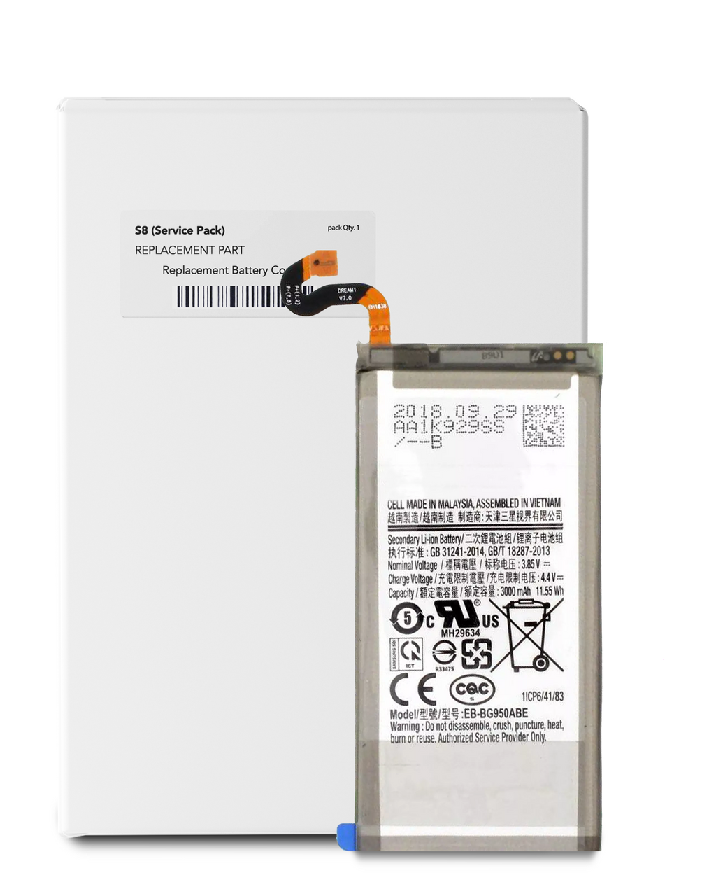 Ersatzakku für Samsung Galaxy S8 (EB-BG950ABA / EB-BG950ABE) (Service Pack)