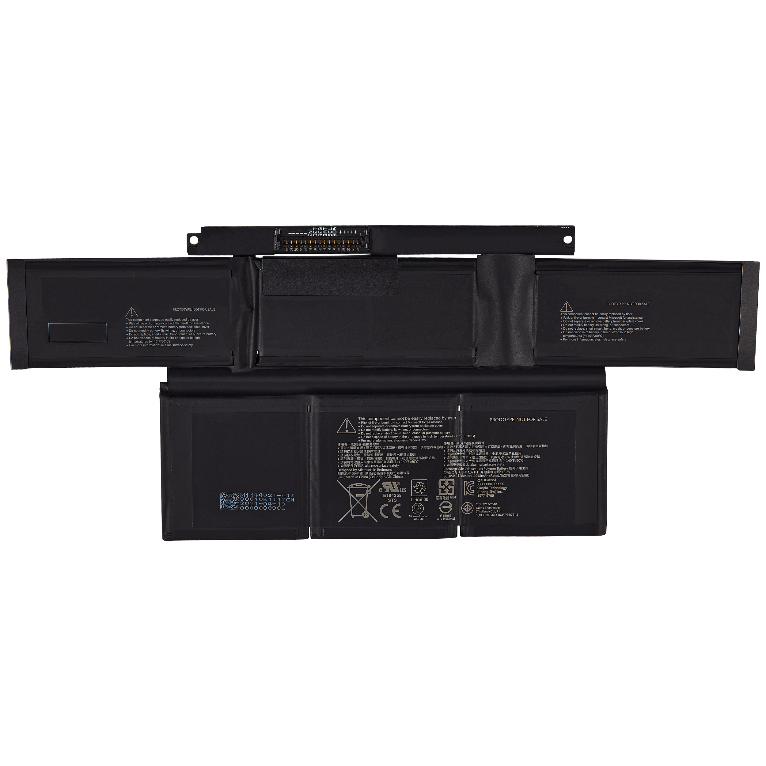 Replacement battery for Microsoft Surface Laptop Studio (1964)