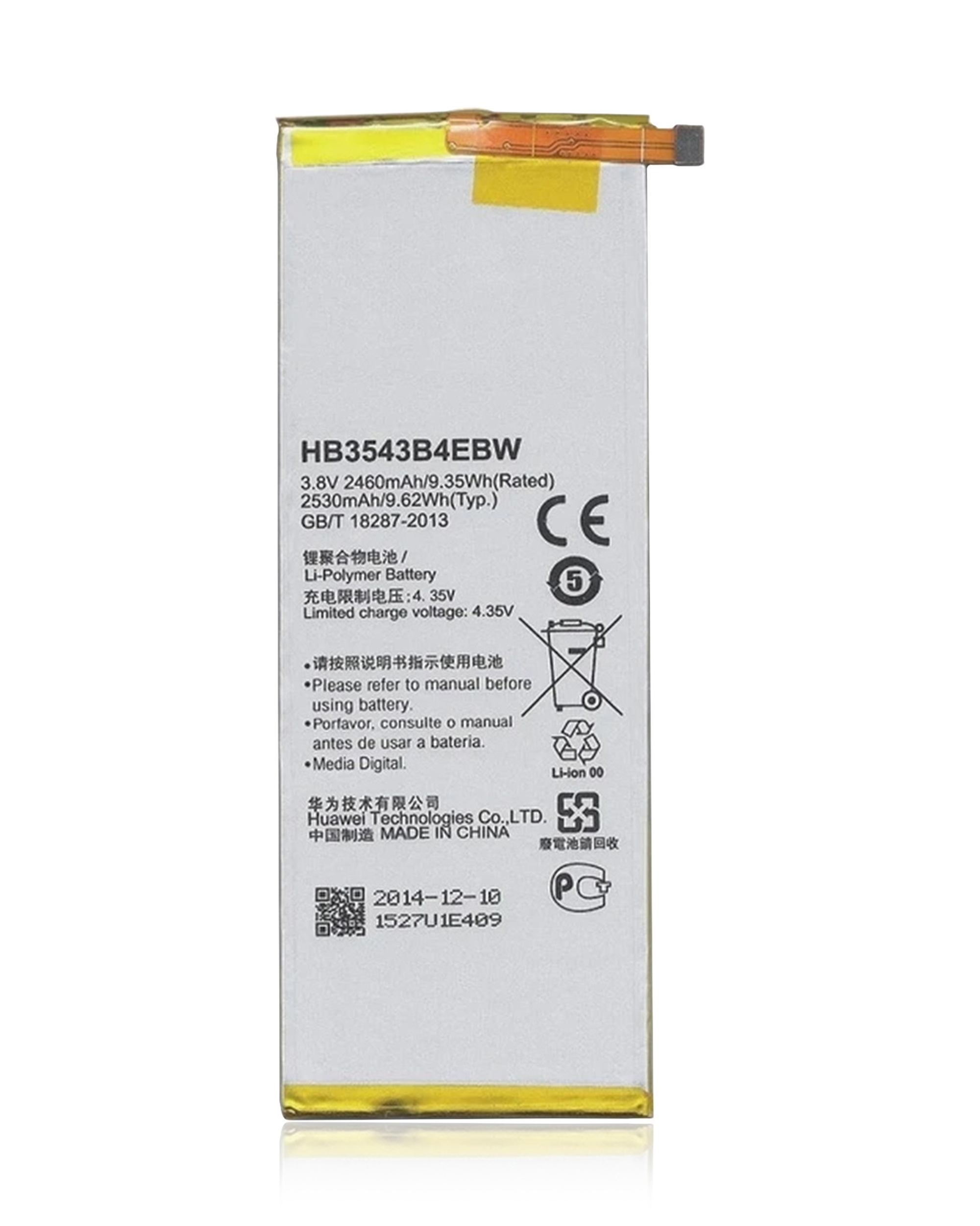Ersatzbatterie für Huawei P7 (HB3543B4EBW)