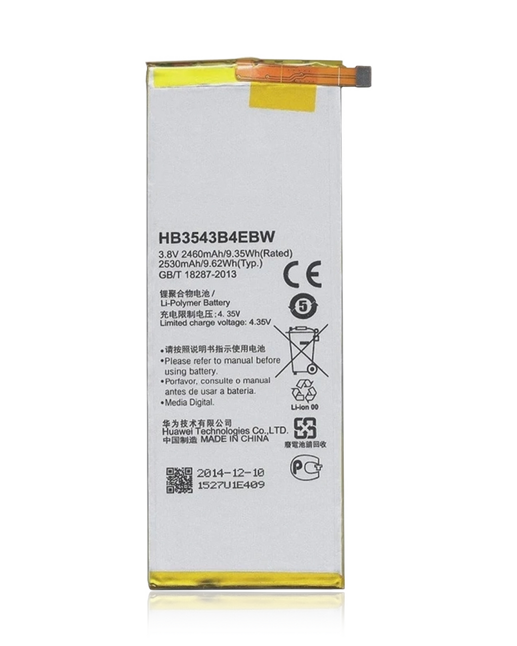 Ersatzbatterie für Huawei P7 (HB3543B4EBW)