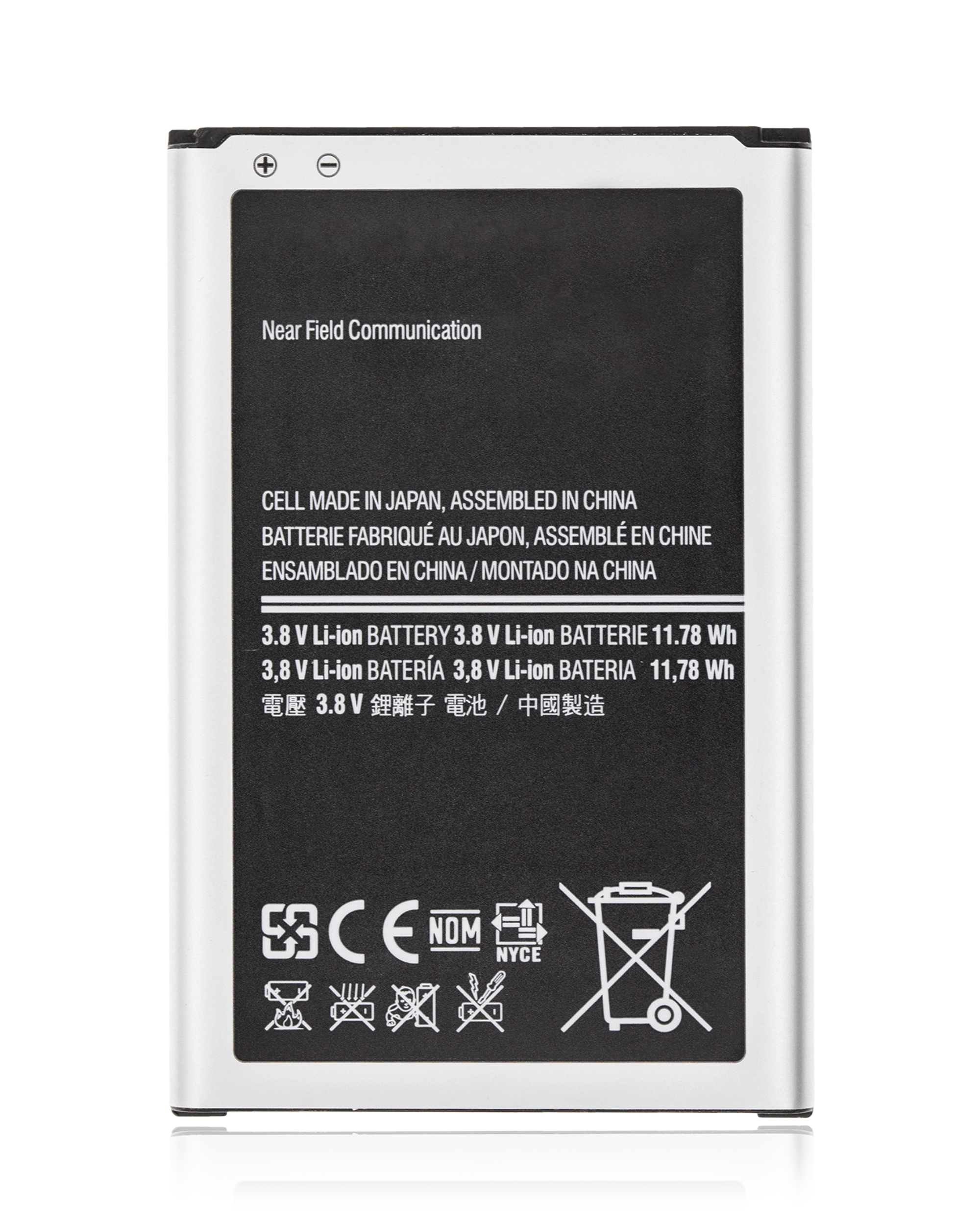 Ersatzbatterie für Samsung Galaxy Note 3 Neo (EB-BN750BBE)