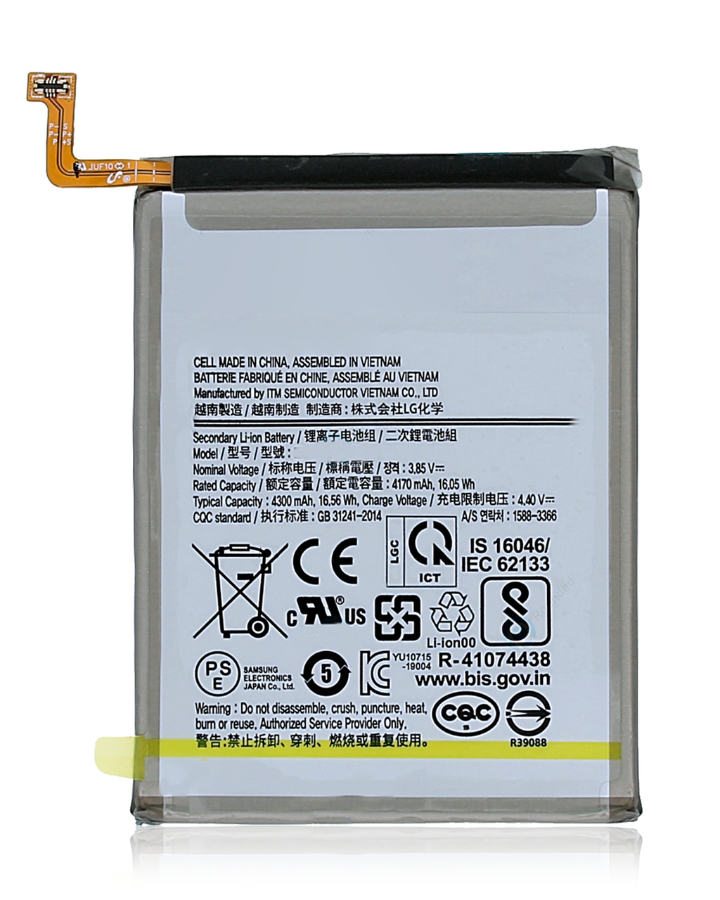 Ersatzakku für Samsung Galaxy Note 10 Plus (Premium)