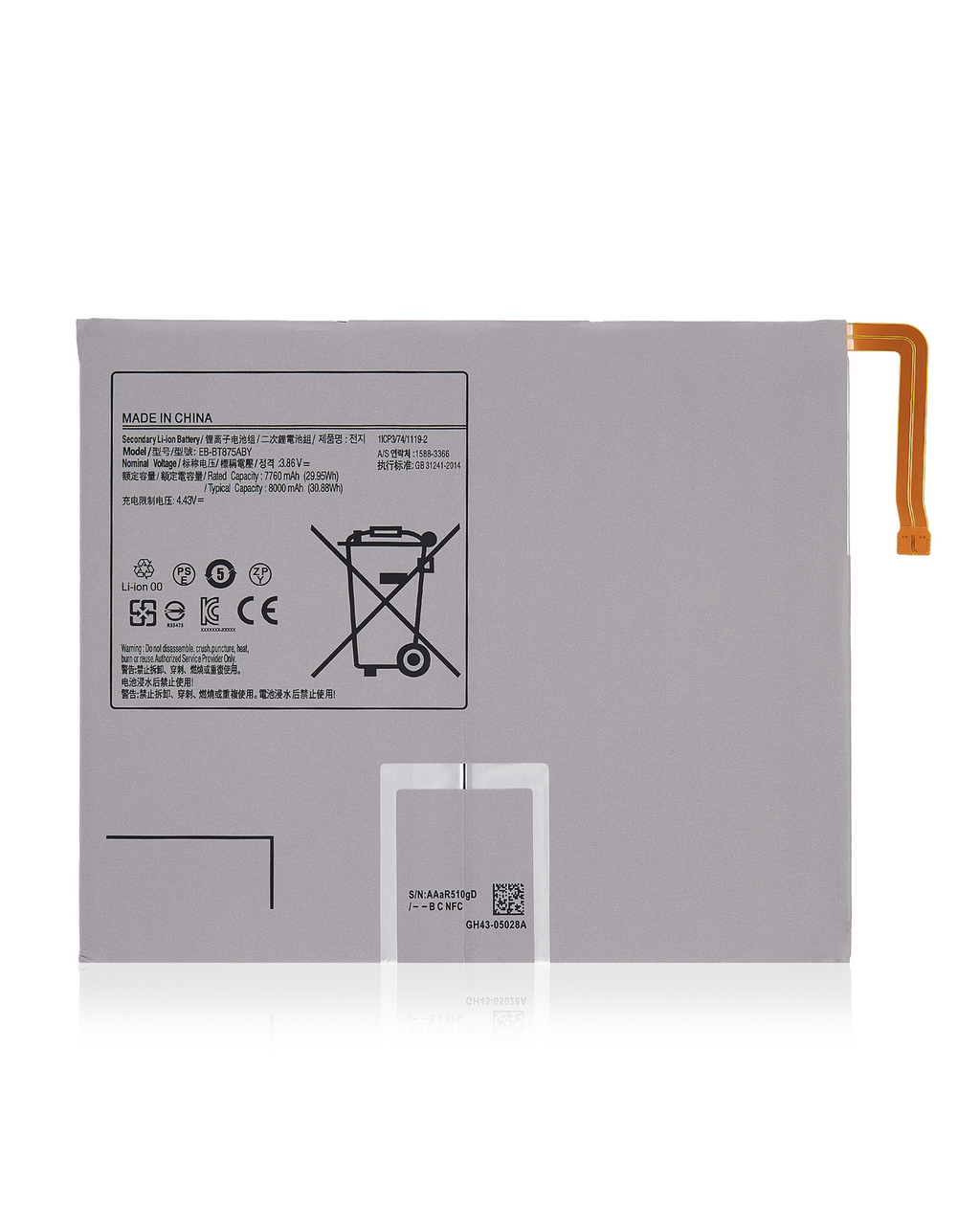 Replacement battery for Samsung Galaxy Tab S7 11" (T870/T875) (2020) and Tab S8 (X700/X706) (2022)