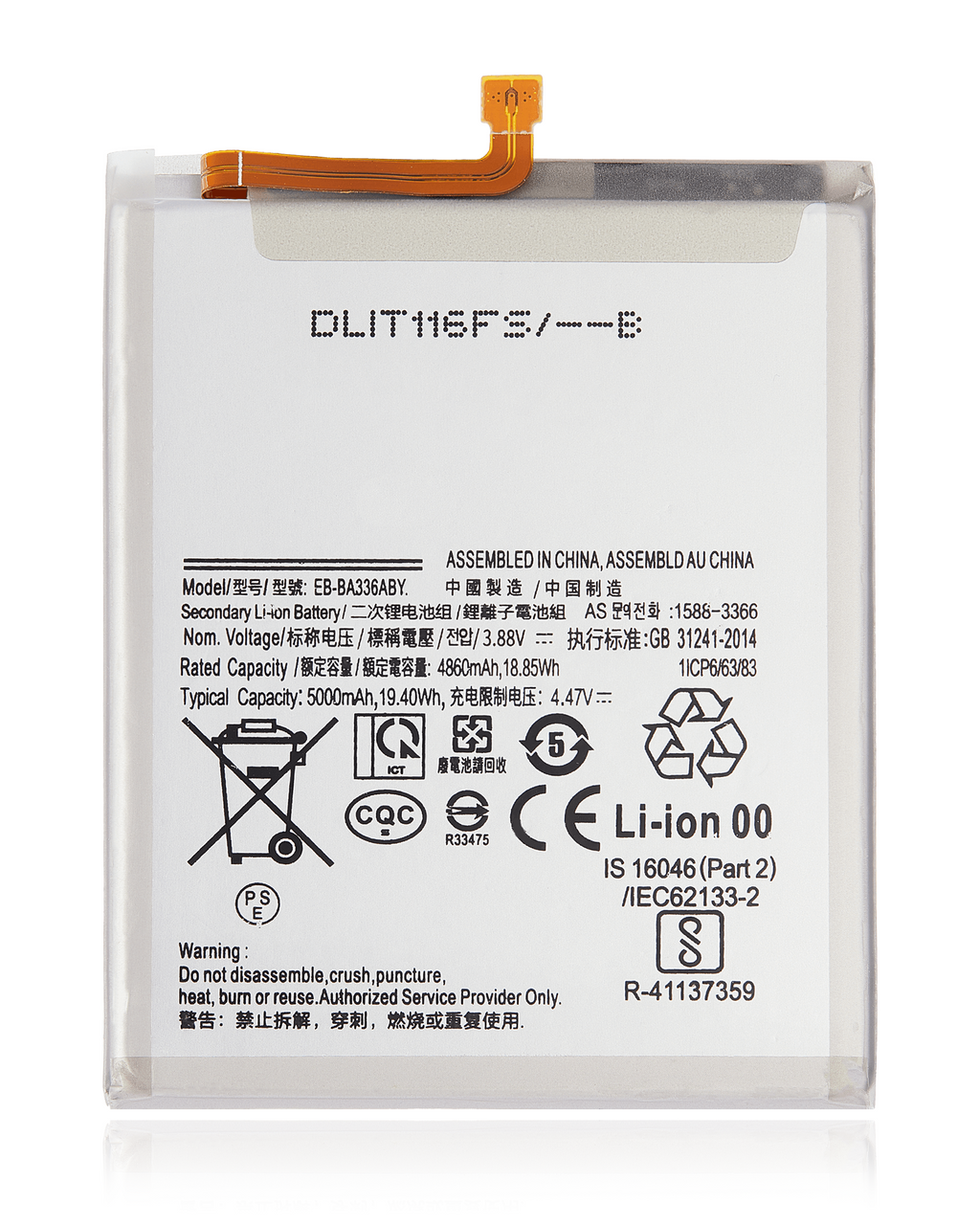 Replacement Battery for Samsung Galaxy A53 5G (A536/2022) / A33 5G (A336/2022) (EB-BA336ABY)