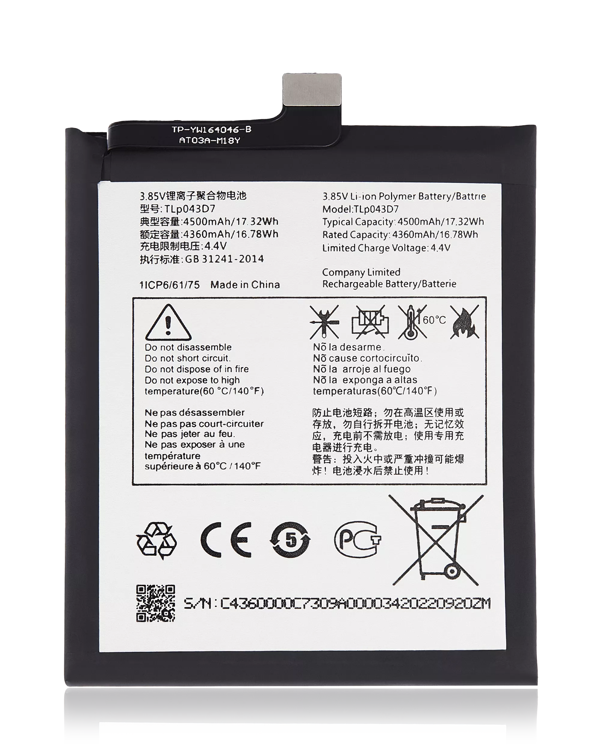 Ersatzakku für TCL 20 Pro 5G / 30 V 5G / 20 5G / 20L Plus (Tlp043D7)