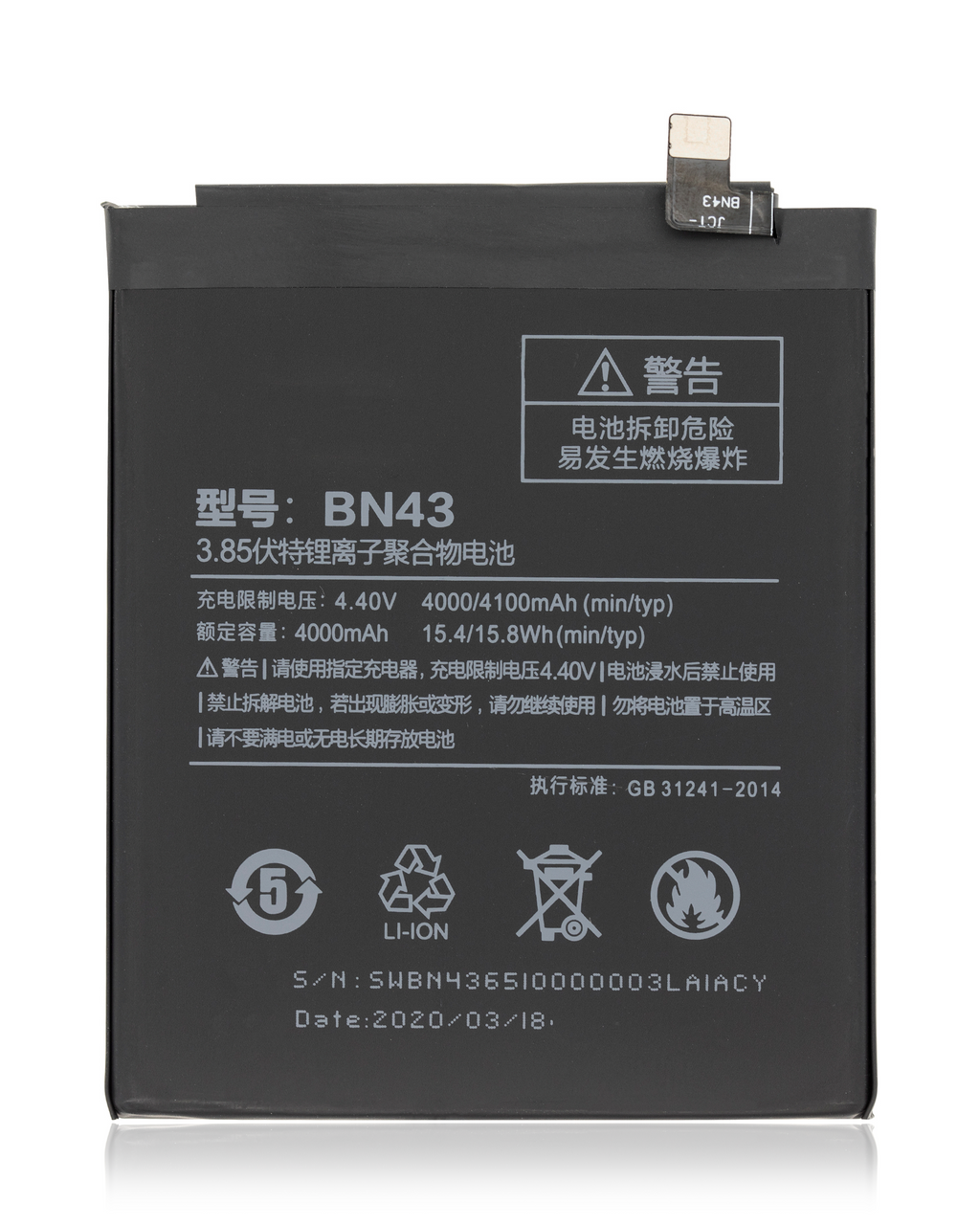 Replacement battery for Xiaomi Redmi Note 4X (BN43)