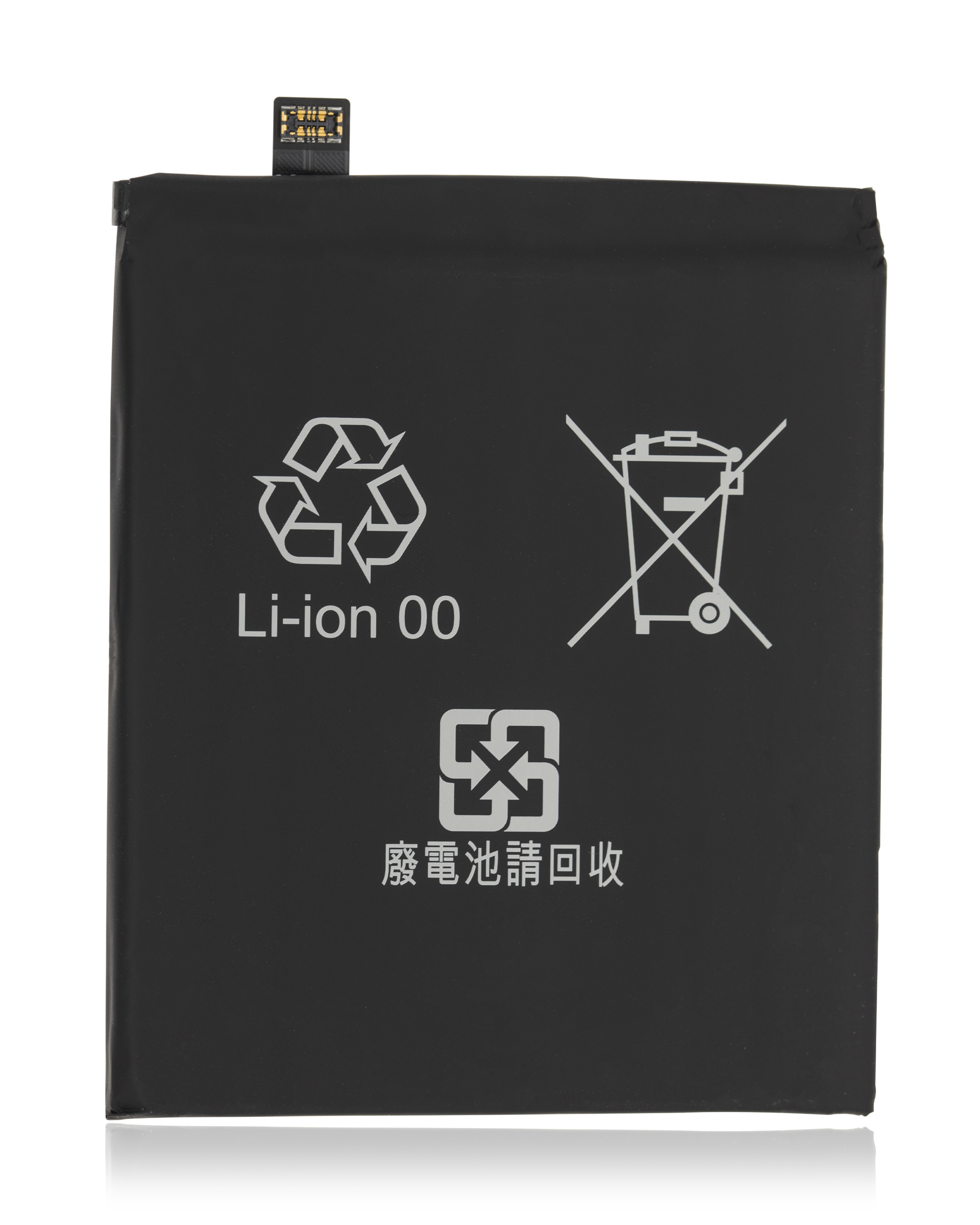 Replacement Battery for Google Pixel 3a XL (G020A-B)