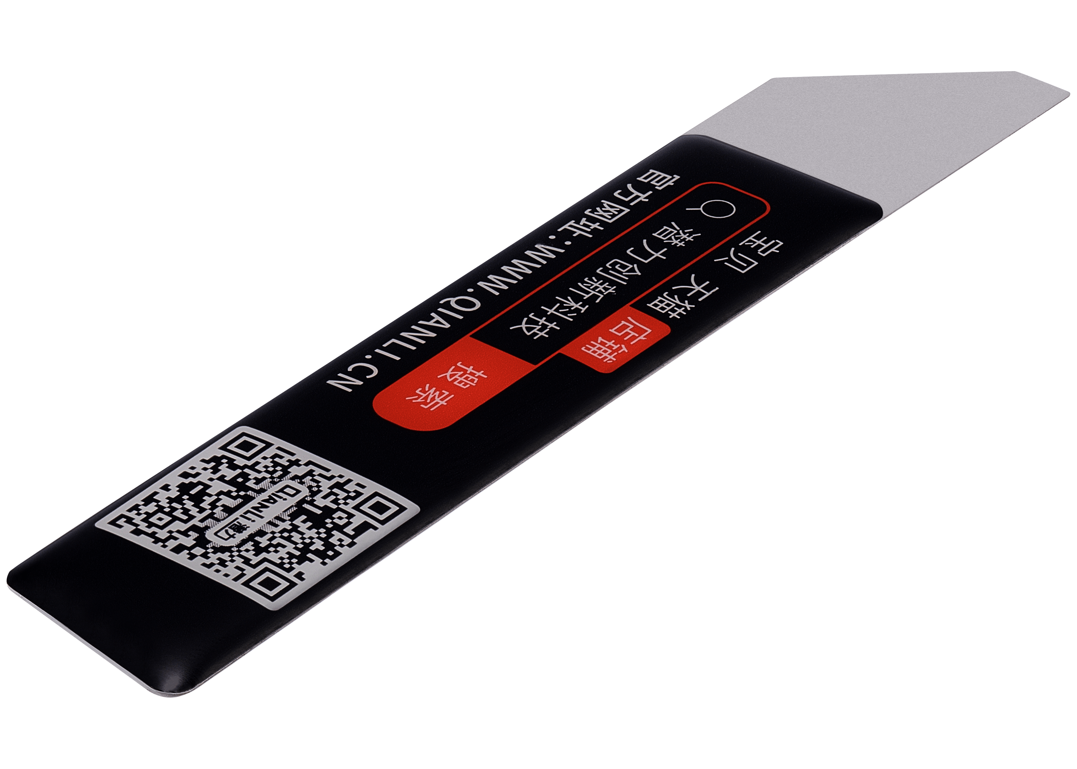 Abgeschrägter dünner Spachtel (Qianli)