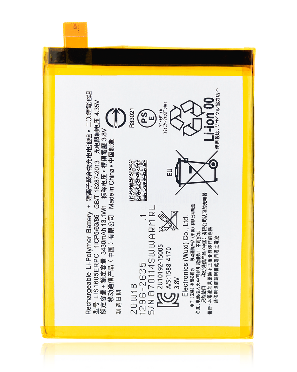 Ersatzakku für Sony Xperia Z5 Premium (E6883 / E6833) (LIS1605ERPC)