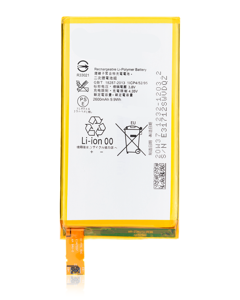 Ersatzakku für Sony Xperia Z3 Compact (LIS1561ERPC)