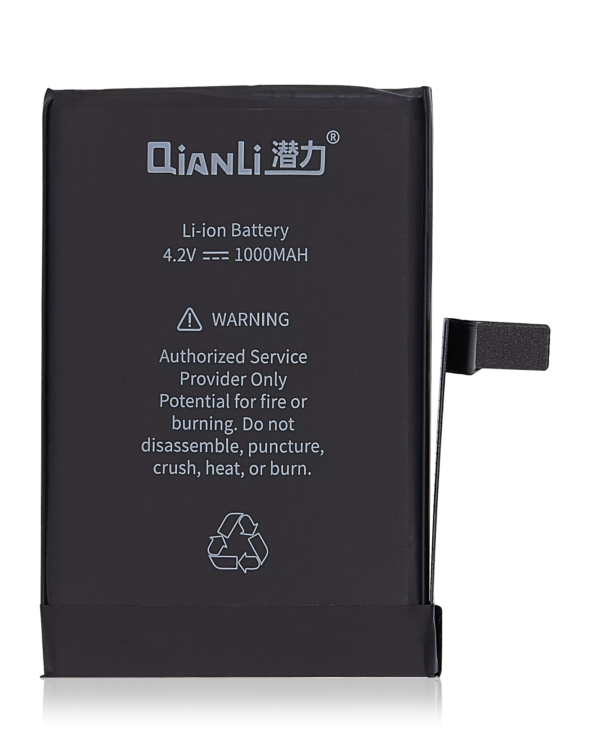 Ersatzakku für Apollo und iCopy Plus (QianLi)