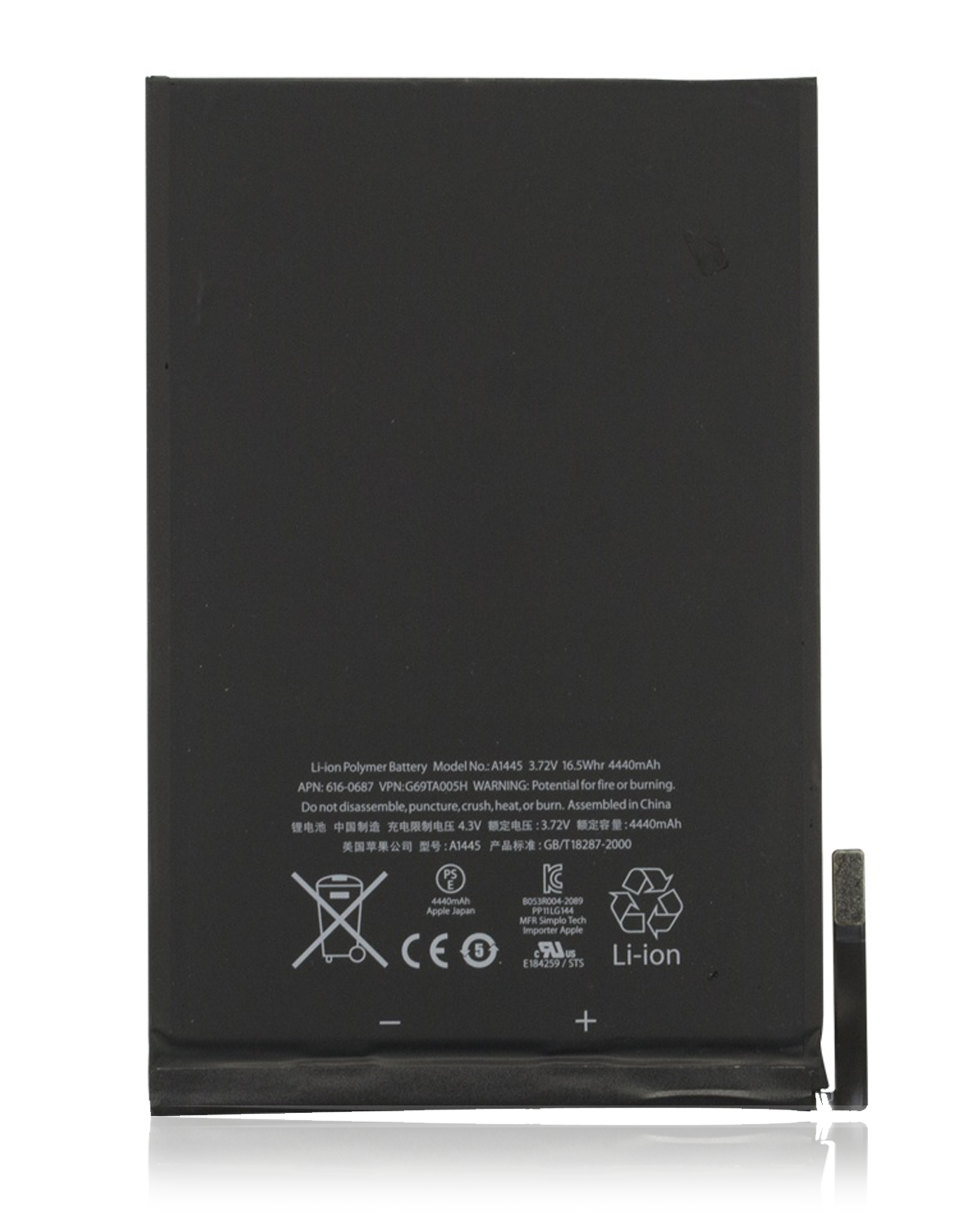 Replacement Battery for iPad Mini 1 (Premium)