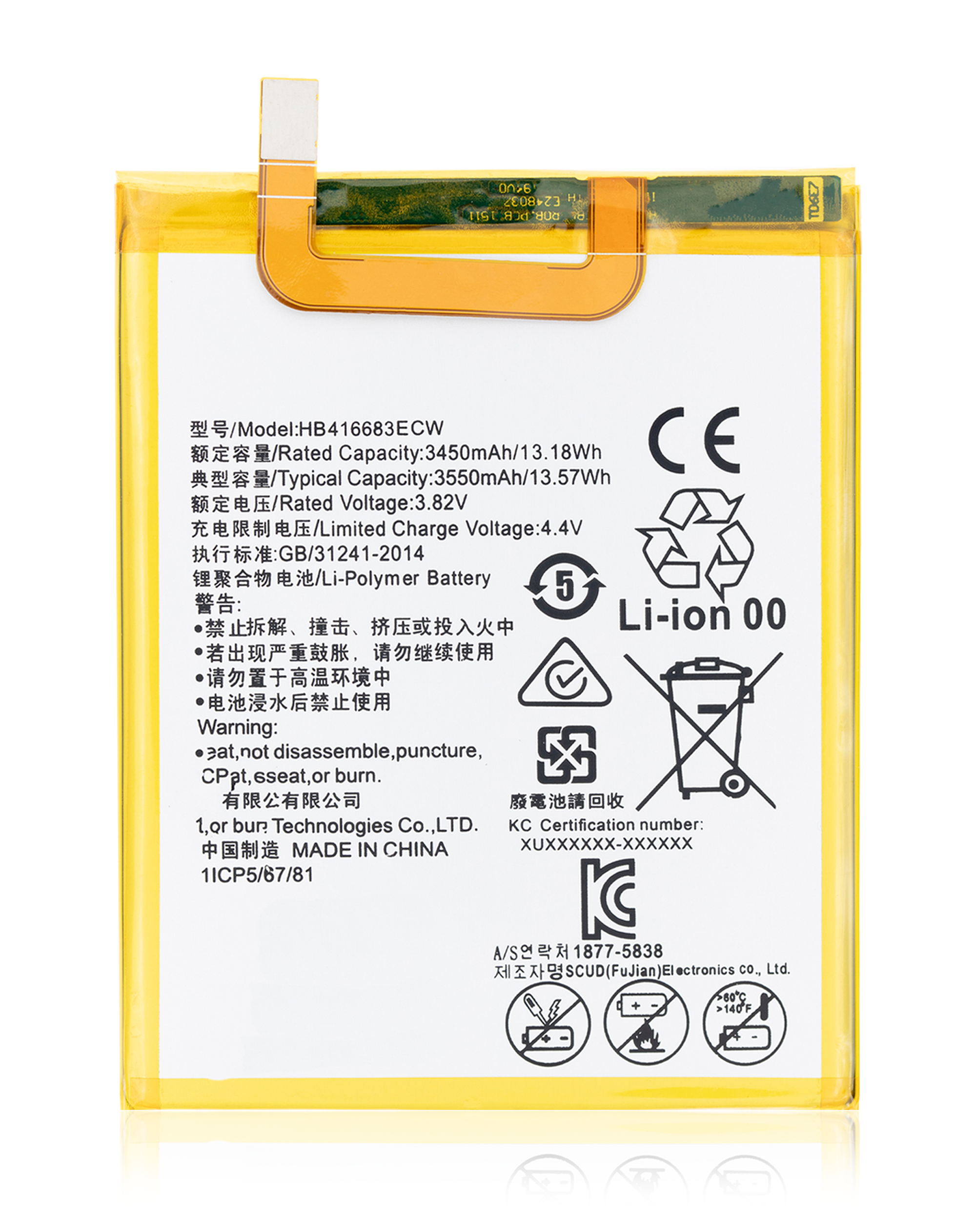 Ersatzakku für Nexus 6P (HB416683ECW)