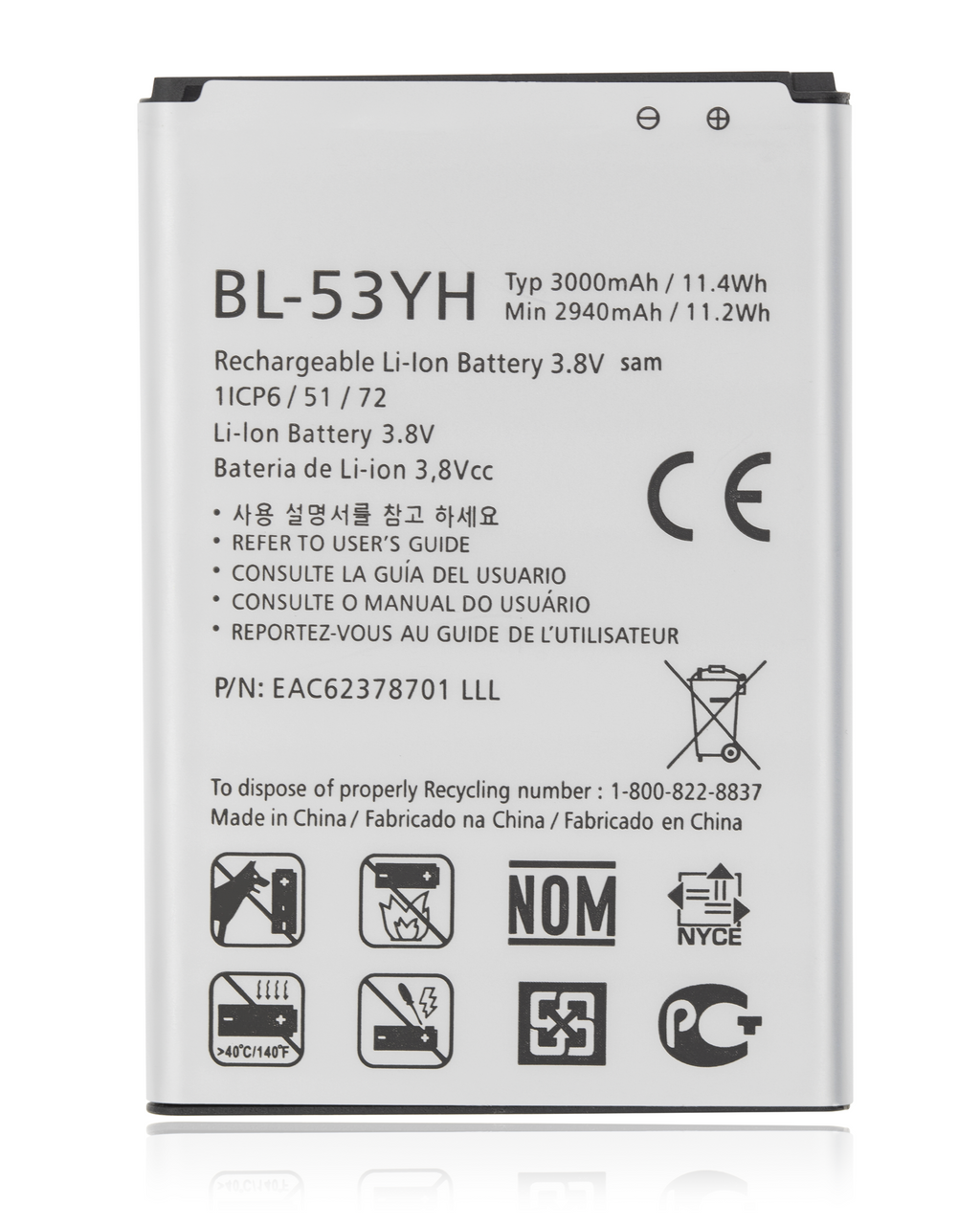 Replacement battery for LG G3 (BL-53YH)