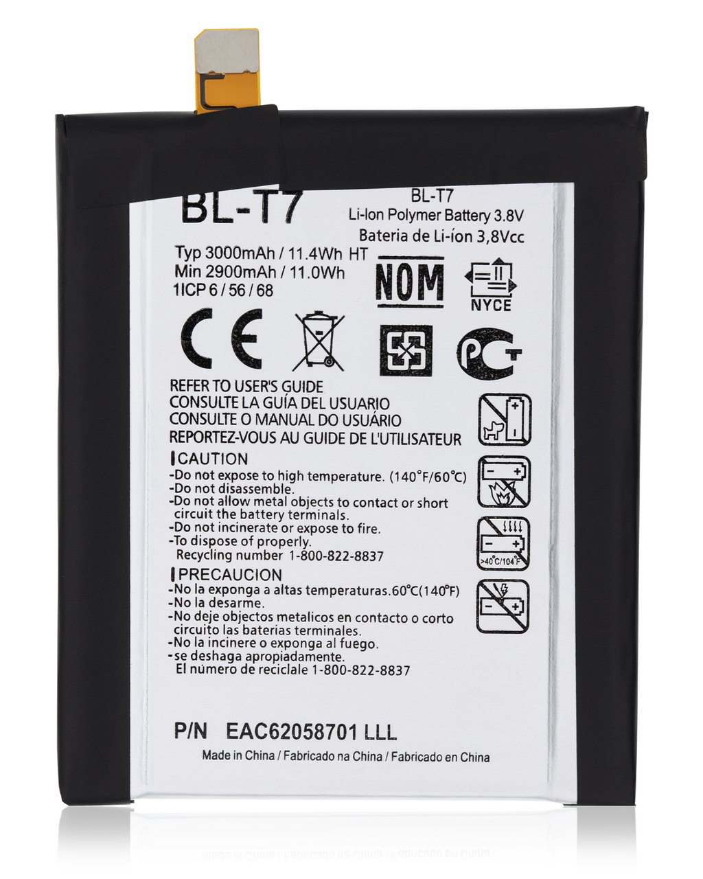 Ersatzakku für LG G2 (BL-T7)