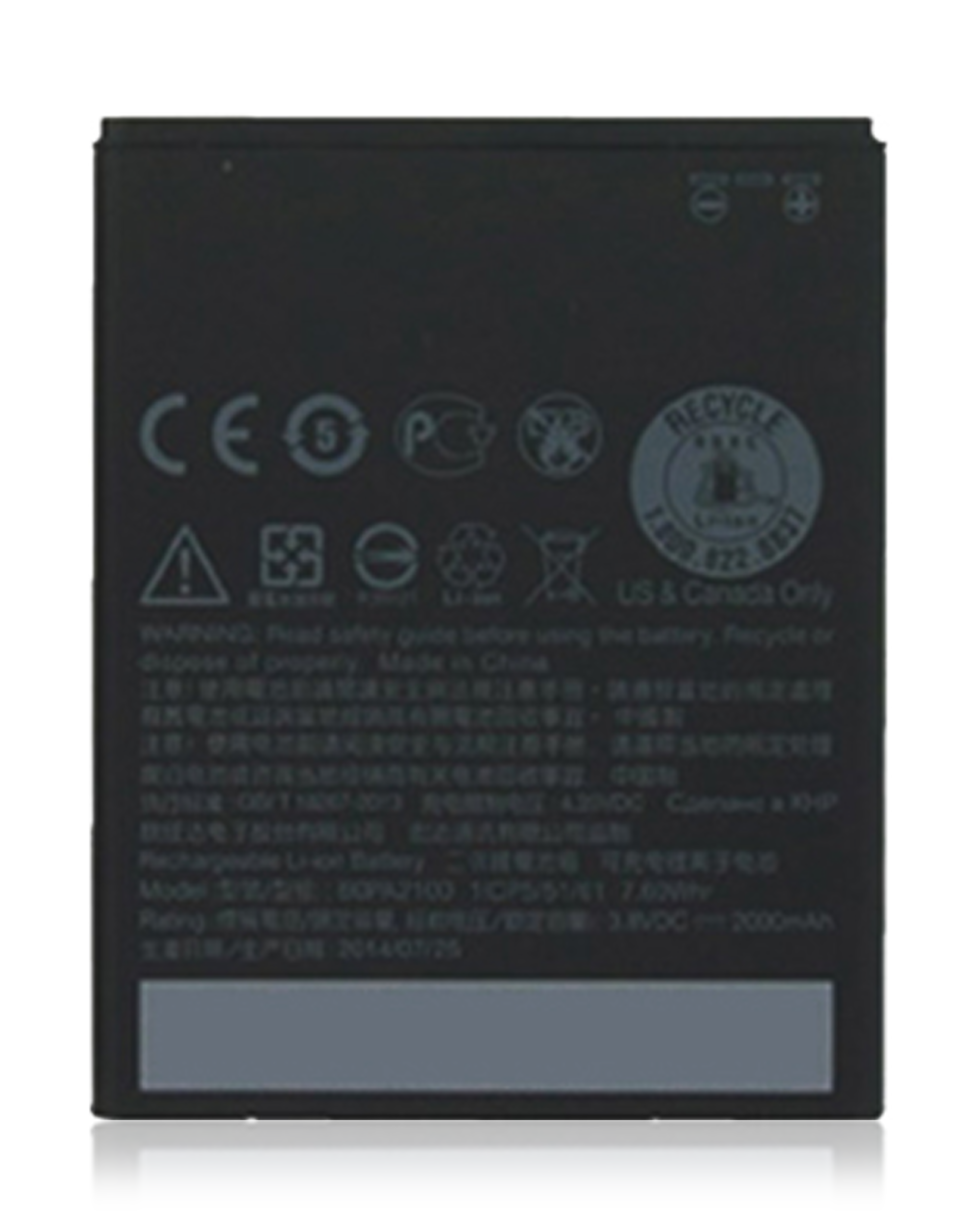 Replacement battery for HTC Desire 310 (B0PA2100)