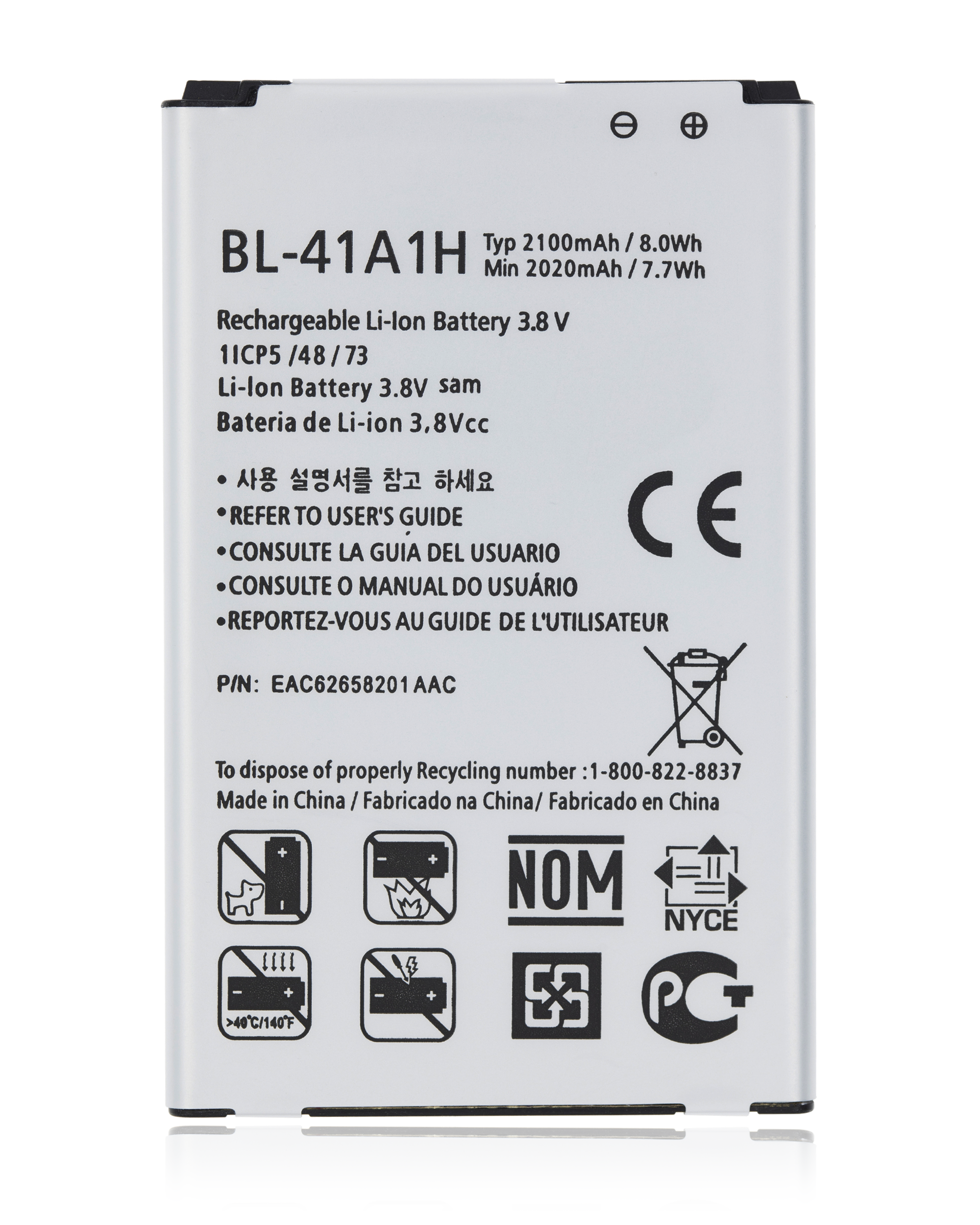 Ersatzakku BL-41A1H für LG Tribute/Optimus F60/Transpyre